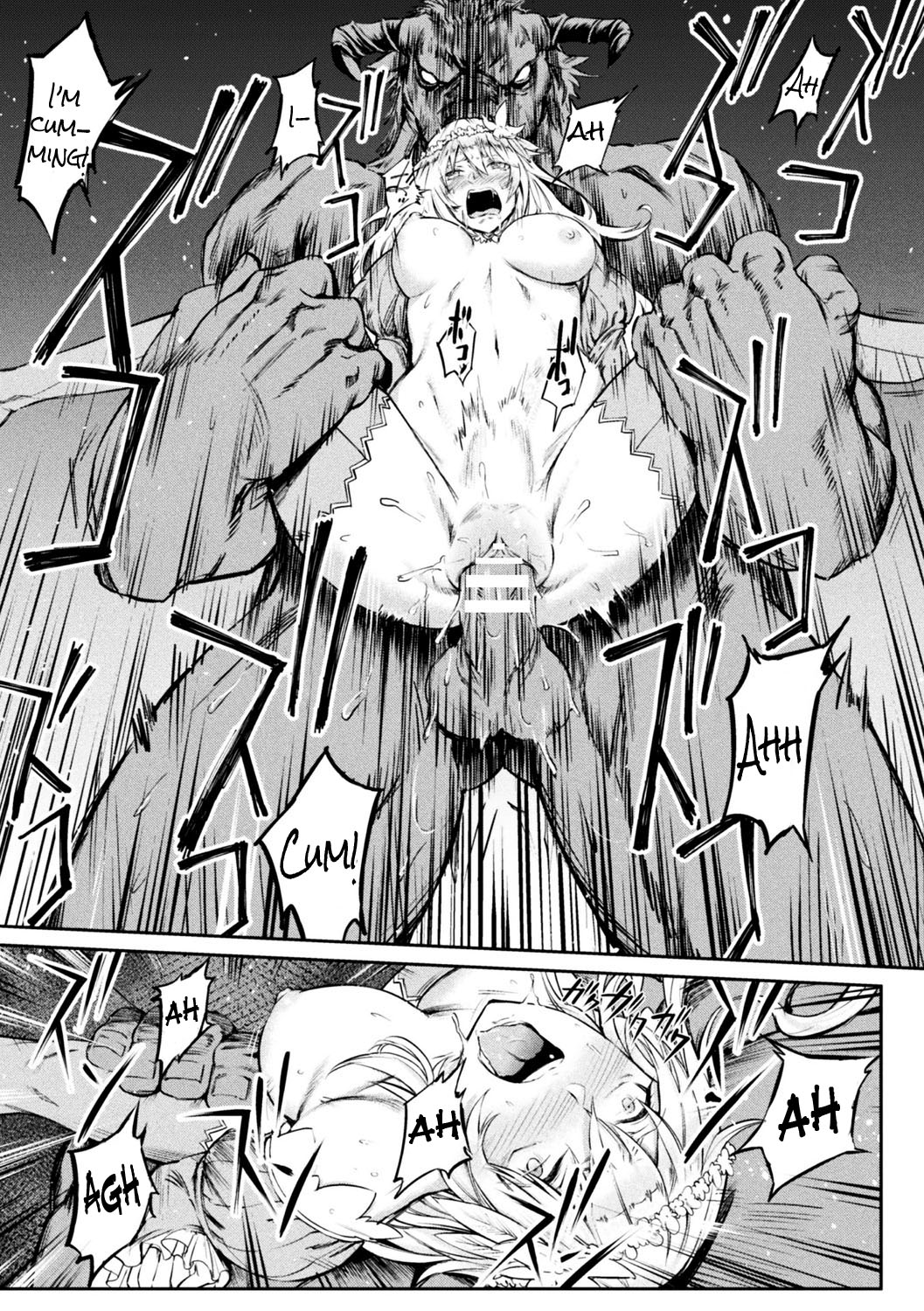 Tensei Shite Minotauros ni Natta Ojou-sama ni Semarareta ken page 12