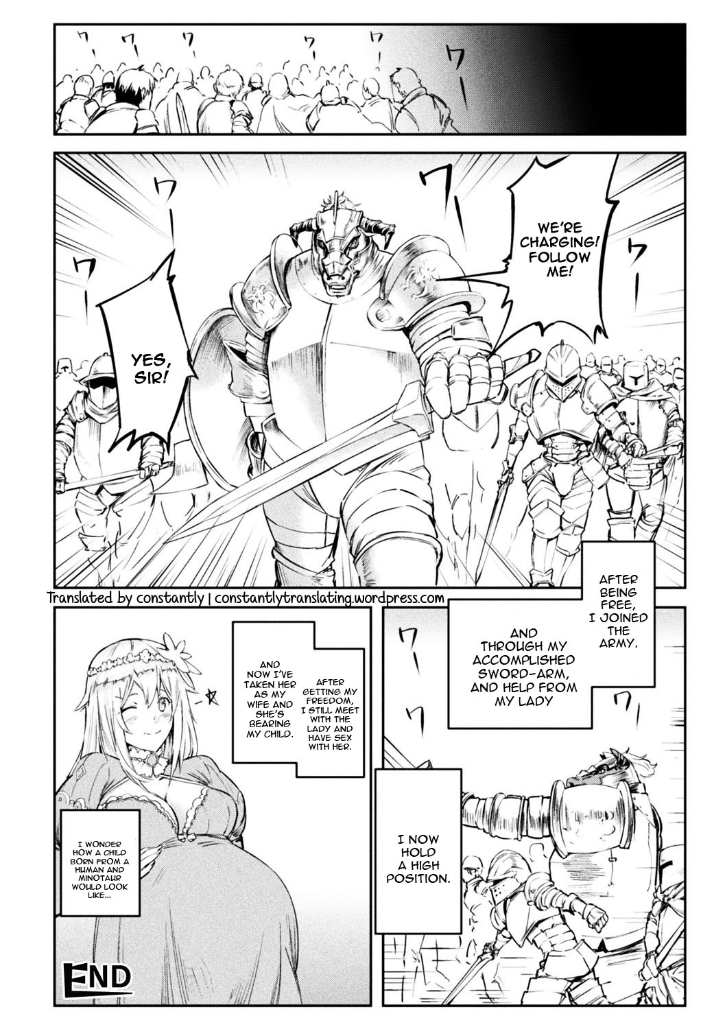 Tensei Shite Minotauros ni Natta Ojou-sama ni Semarareta ken page 16