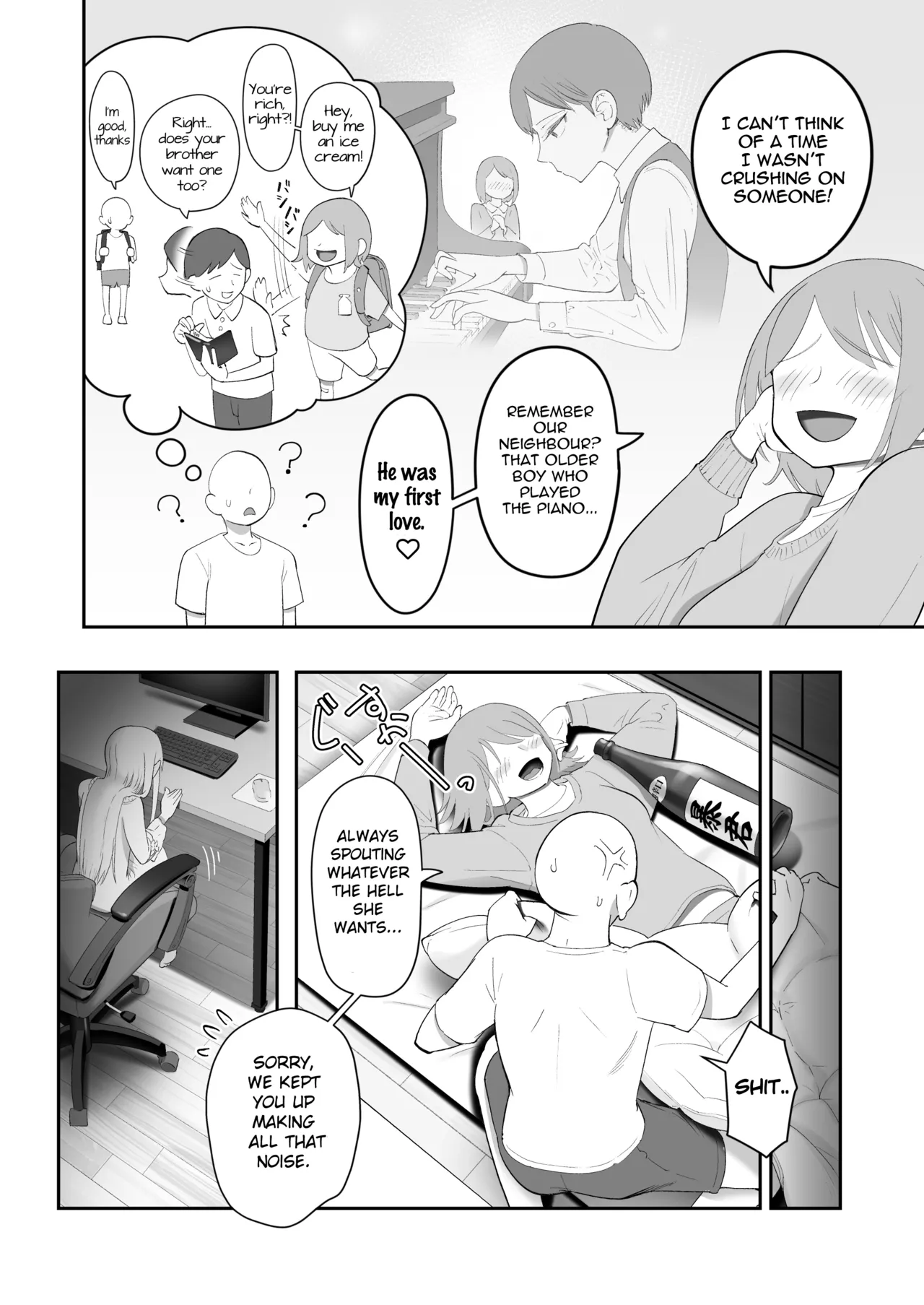 Tenshi ga Ie ni Tomari ni Kita (Sairai). page 106