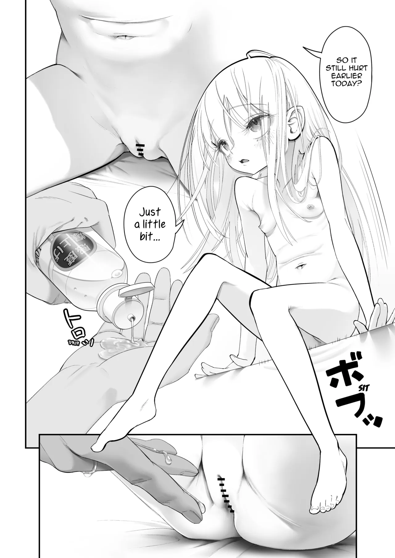 Tenshi ga Ie ni Tomari ni Kita (Sairai). page 38