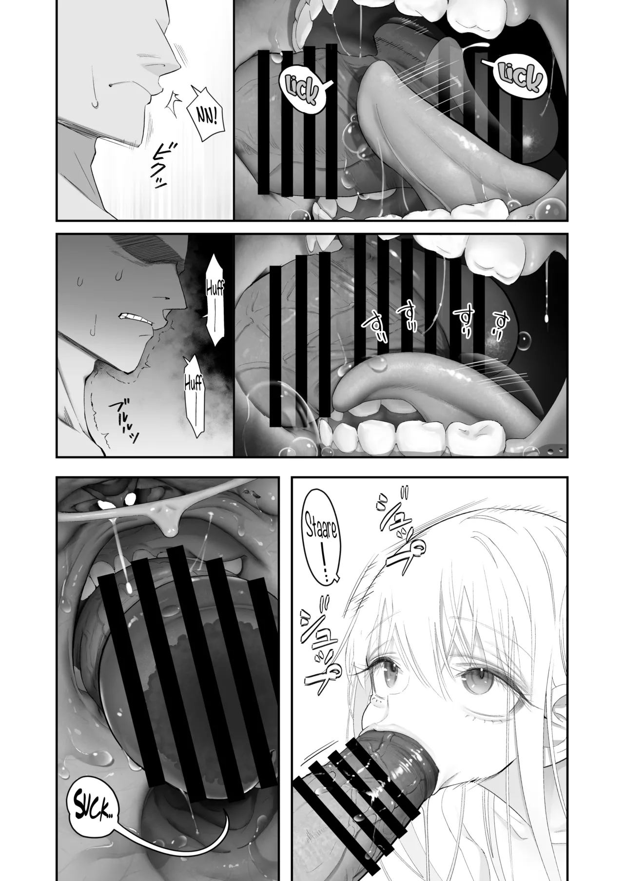 Tenshi ga Ie ni Tomari ni Kita (Sairai). page 74