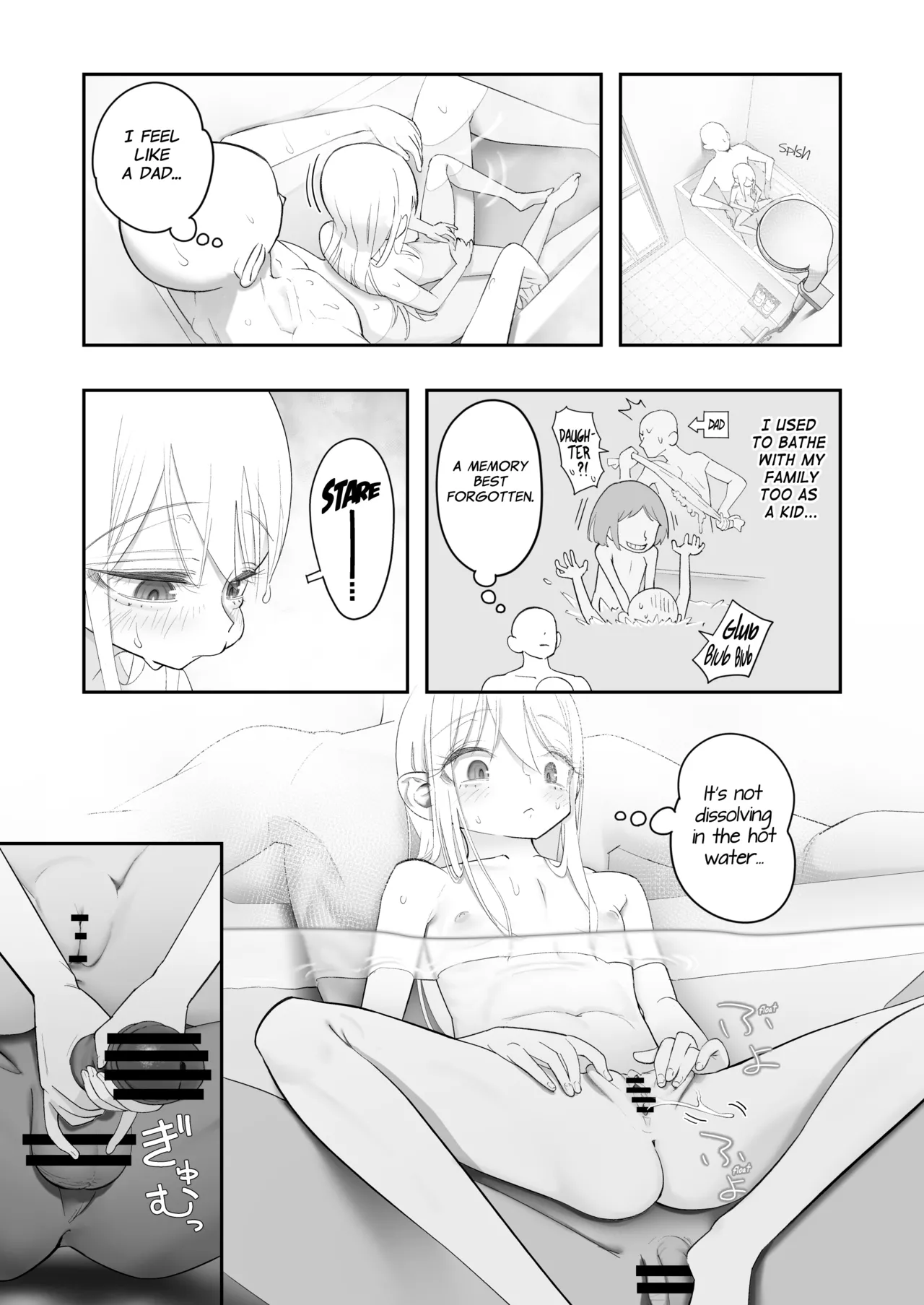 Tenshi ga Ie ni Tomari ni Kita (Sairai). page 87