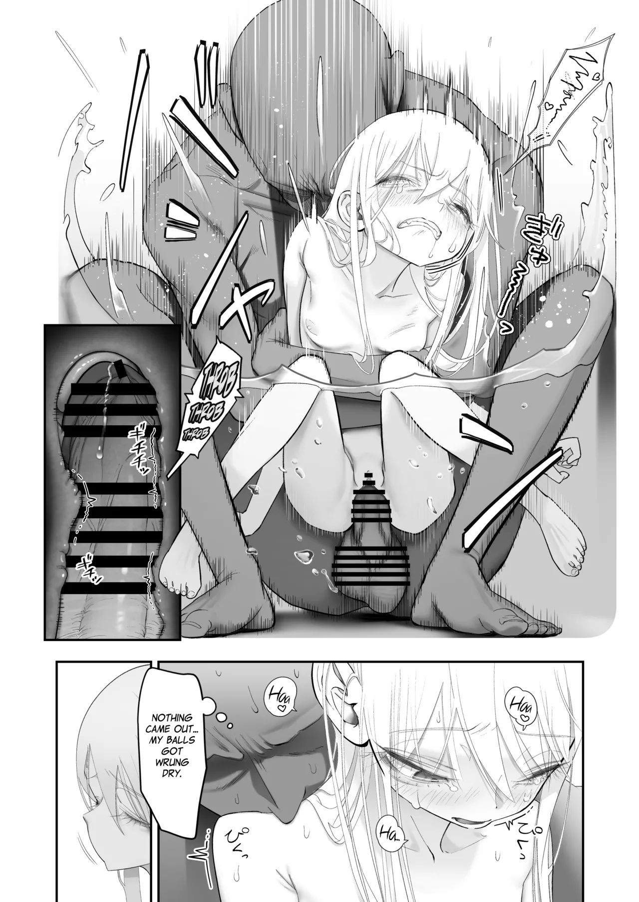 Tenshi ga Ie ni Tomari ni Kita (Sairai). page 96