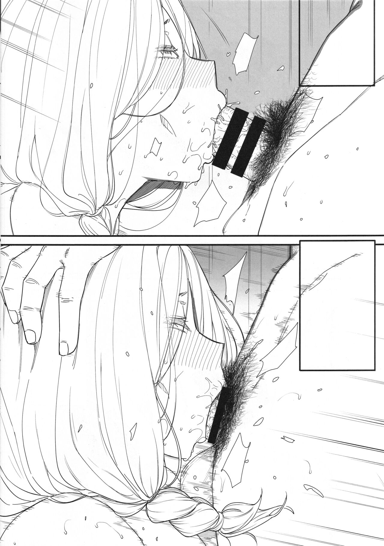 Tenshi Gakuen no Gakuenchou Mesubuta Suzuka Sagyou Katei page 13