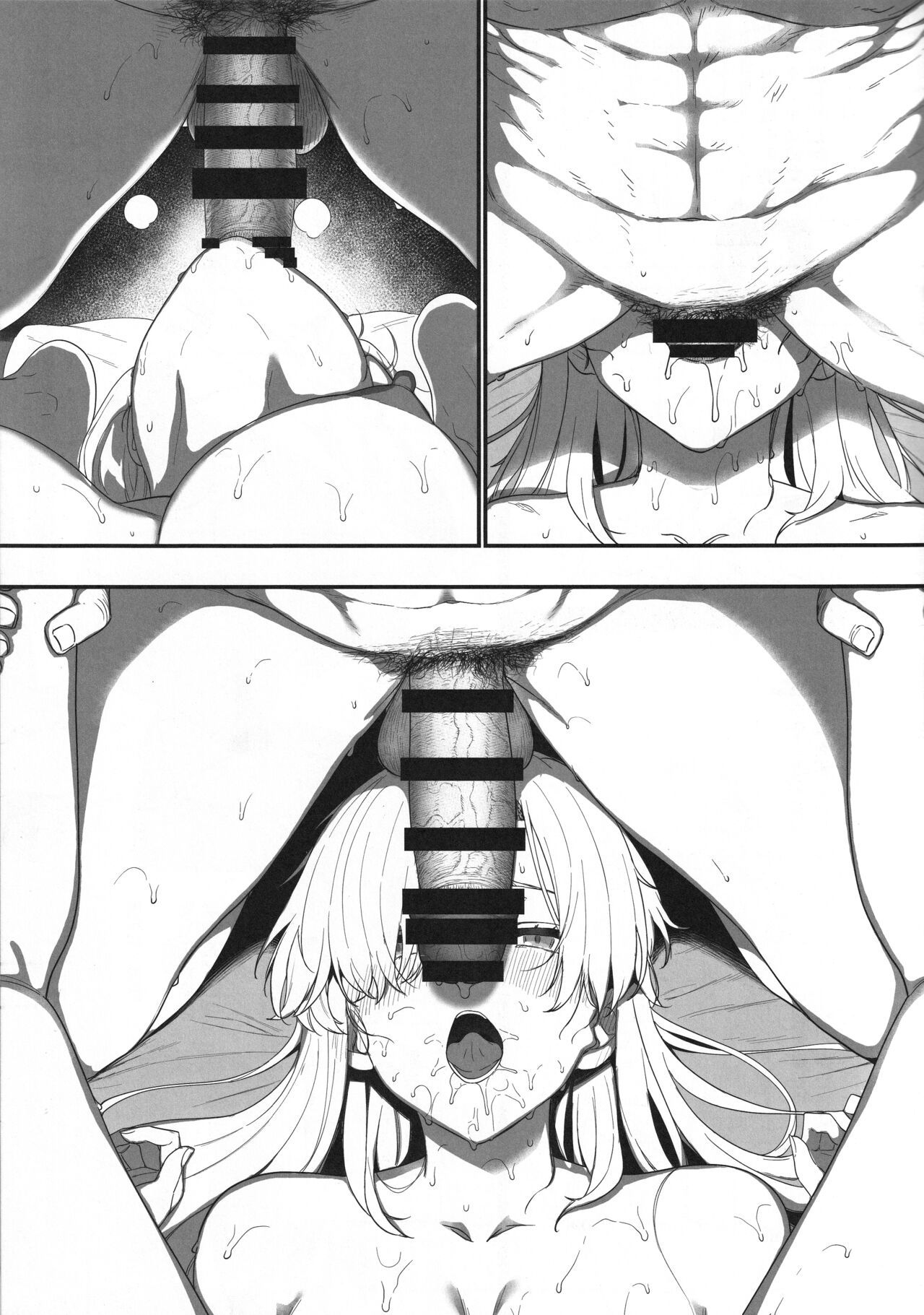 Tenshi Gakuen no Gakuenchou Mesubuta Suzuka Sagyou Katei page 5