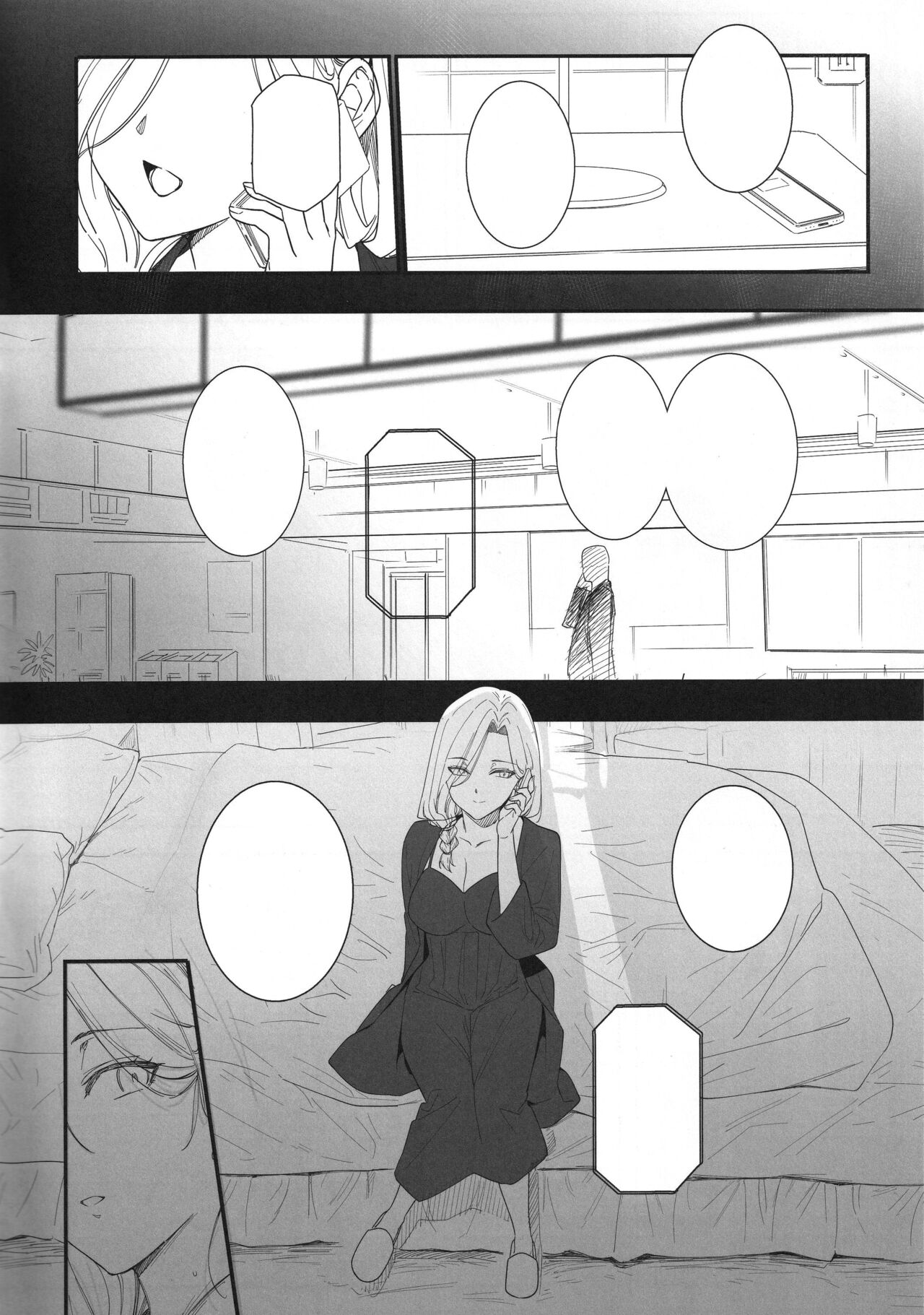 Tenshi Gakuen no Gakuenchou Mesubuta Suzuka Sagyou Katei page 8