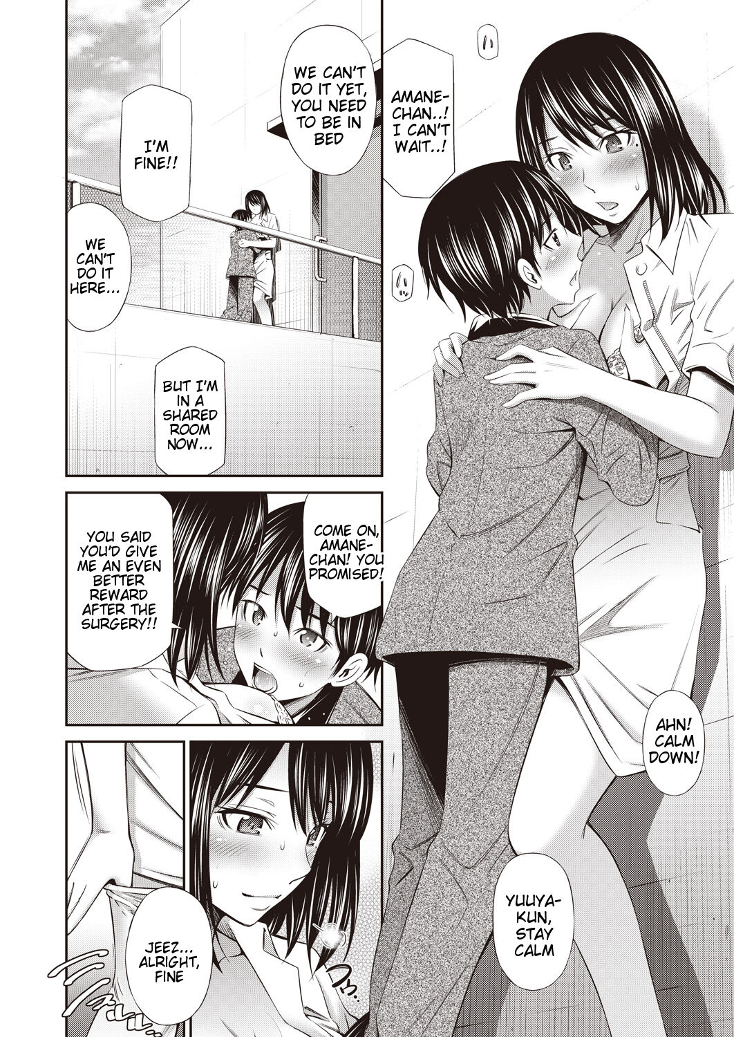 Tenshi no Gohoubi - Angel's Reward page 10