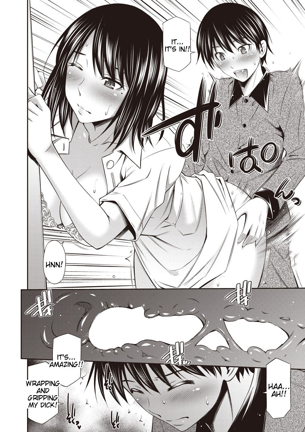 Tenshi no Gohoubi - Angel's Reward page 12