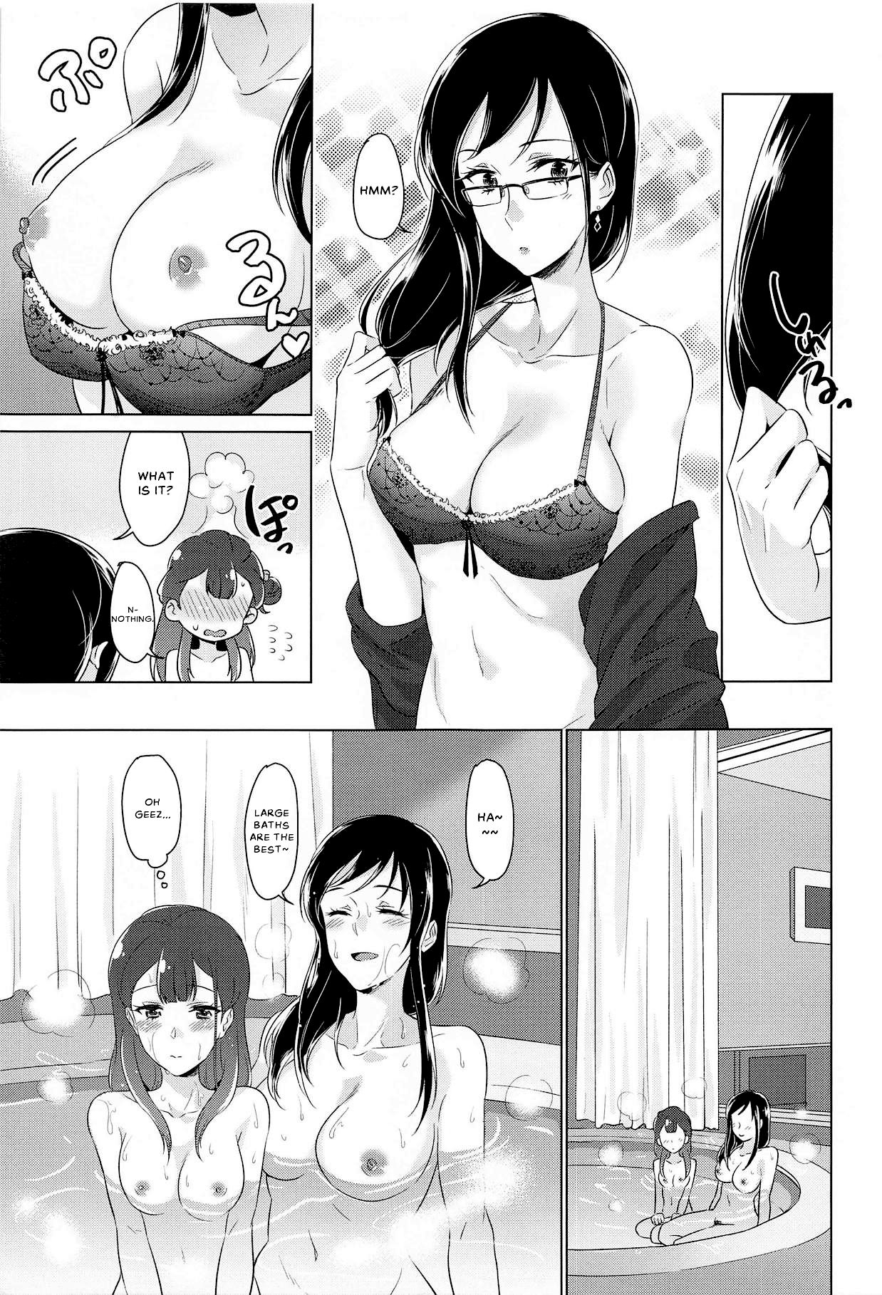 Tenshi no Haneyasume page 18
