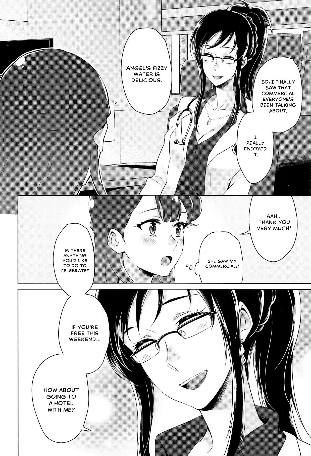 Tenshi no Haneyasume page 3