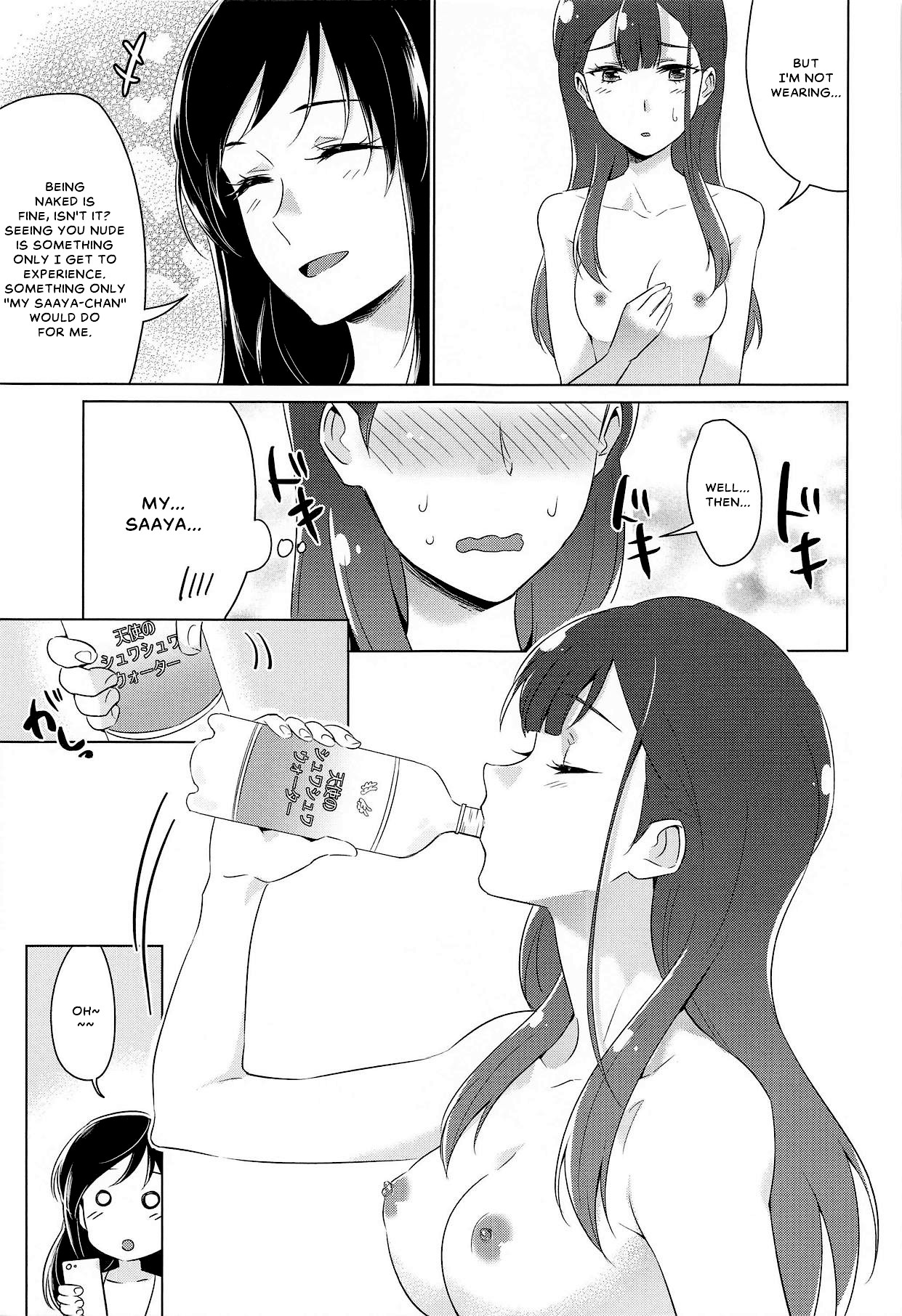 Tenshi no Haneyasume page 30