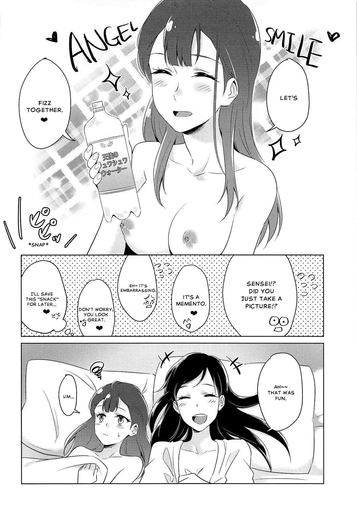 Tenshi no Haneyasume page 31