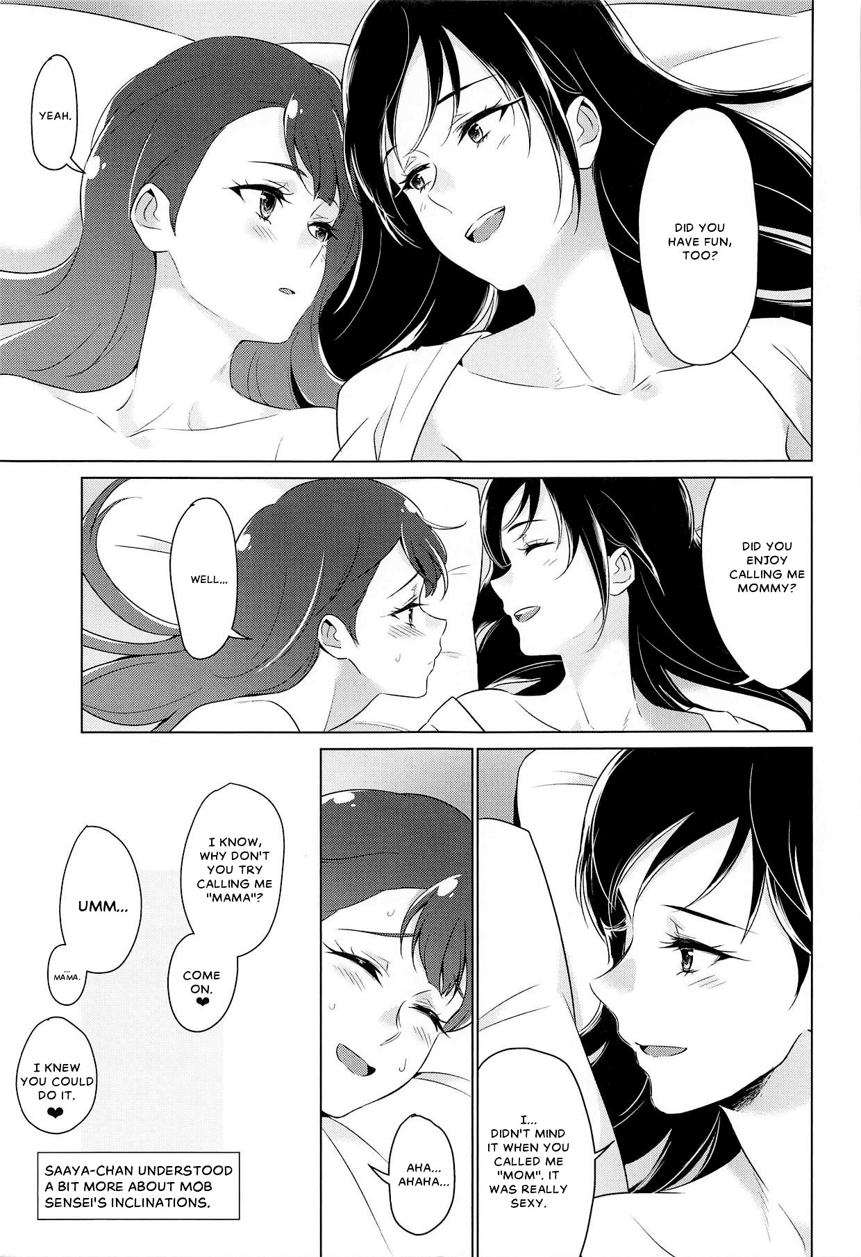 Tenshi no Haneyasume page 32
