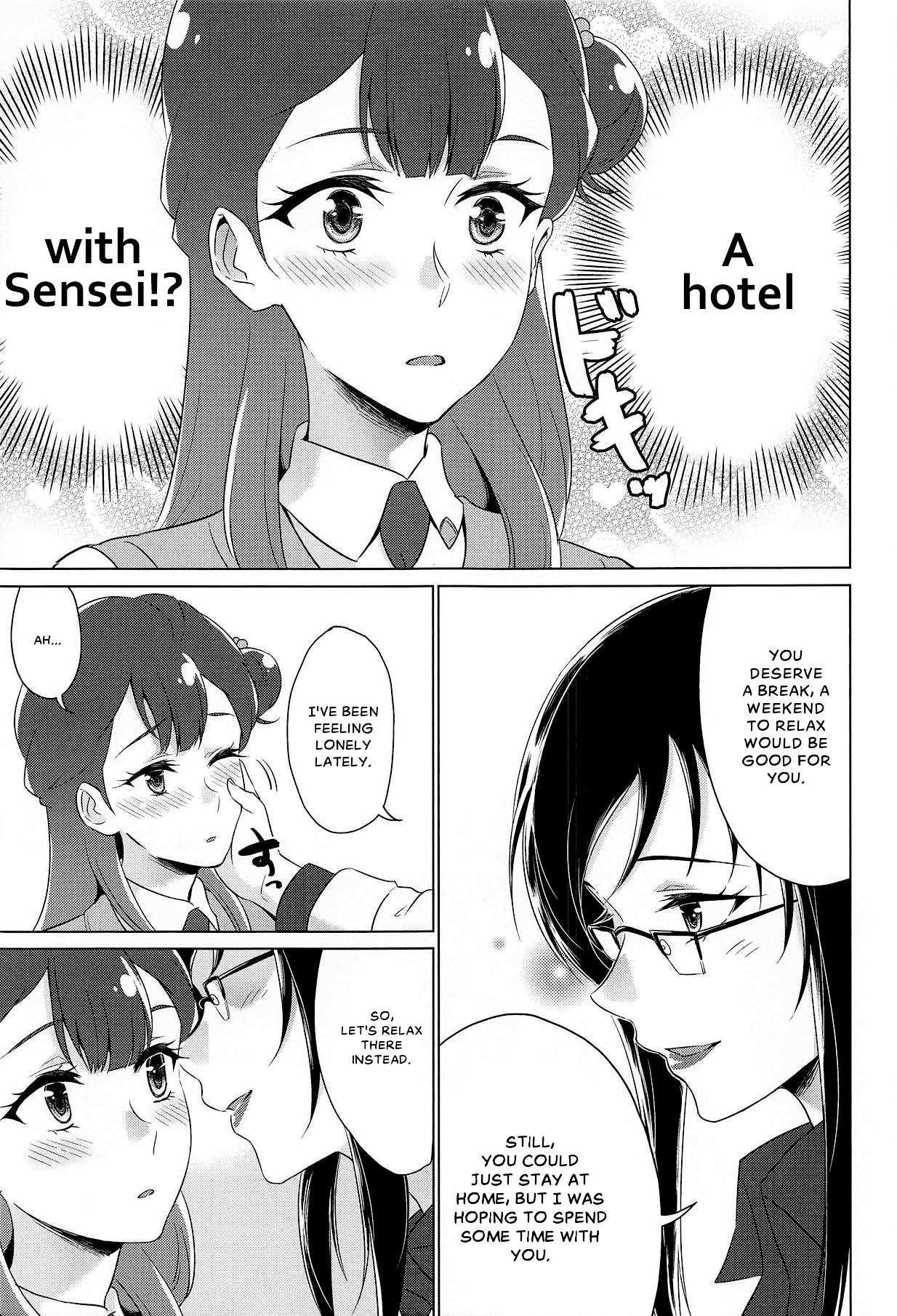Tenshi no Haneyasume page 4
