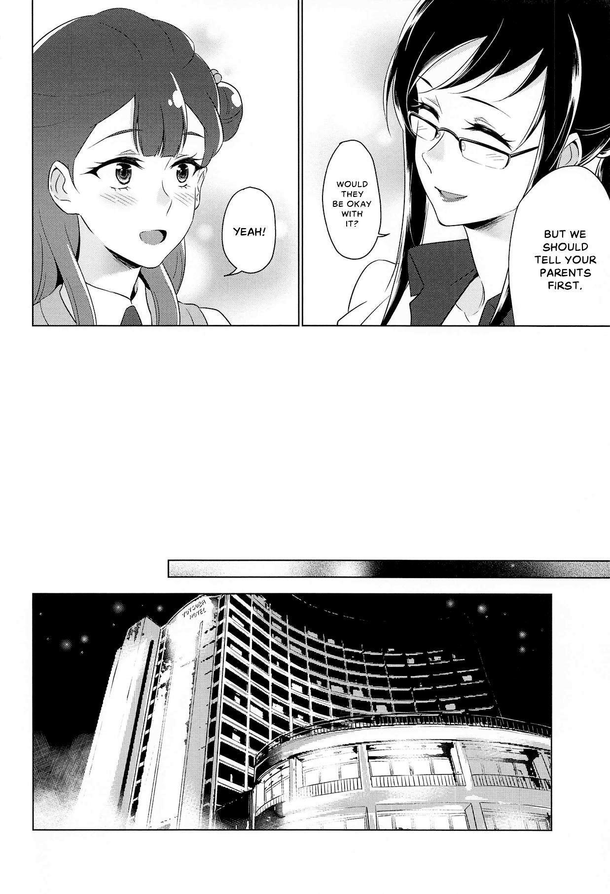 Tenshi no Haneyasume page 5