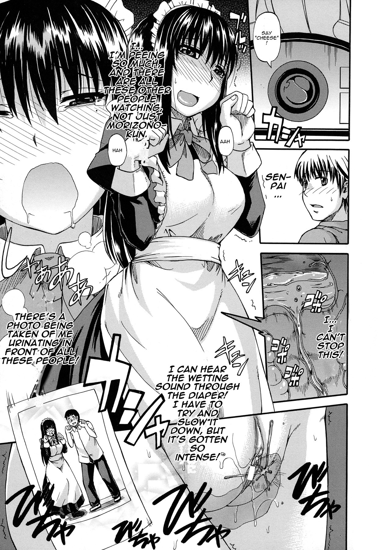 Tenshi no Oshikko - Maid Cafe/Diaper chapter page 11