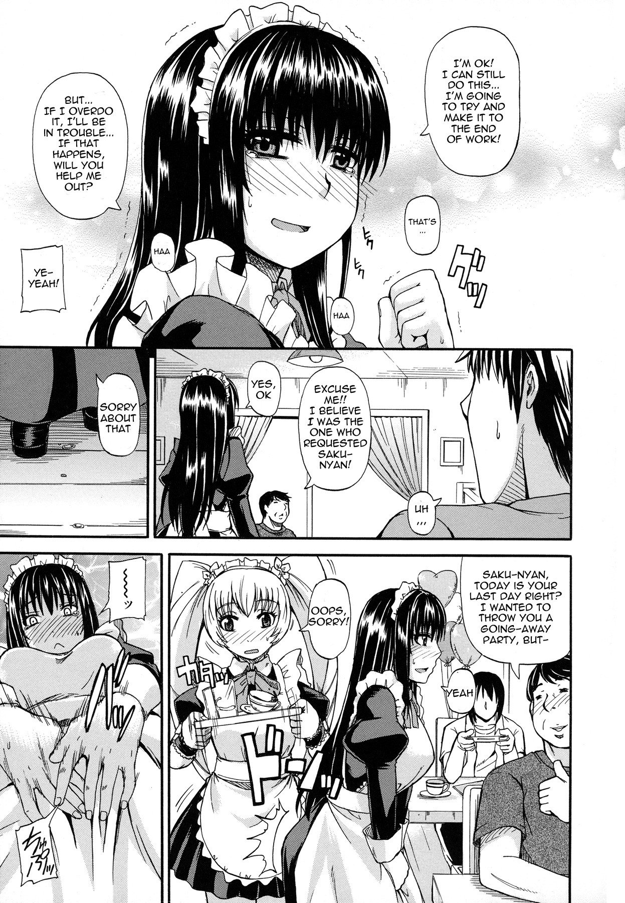 Tenshi no Oshikko - Maid Cafe/Diaper chapter page 13