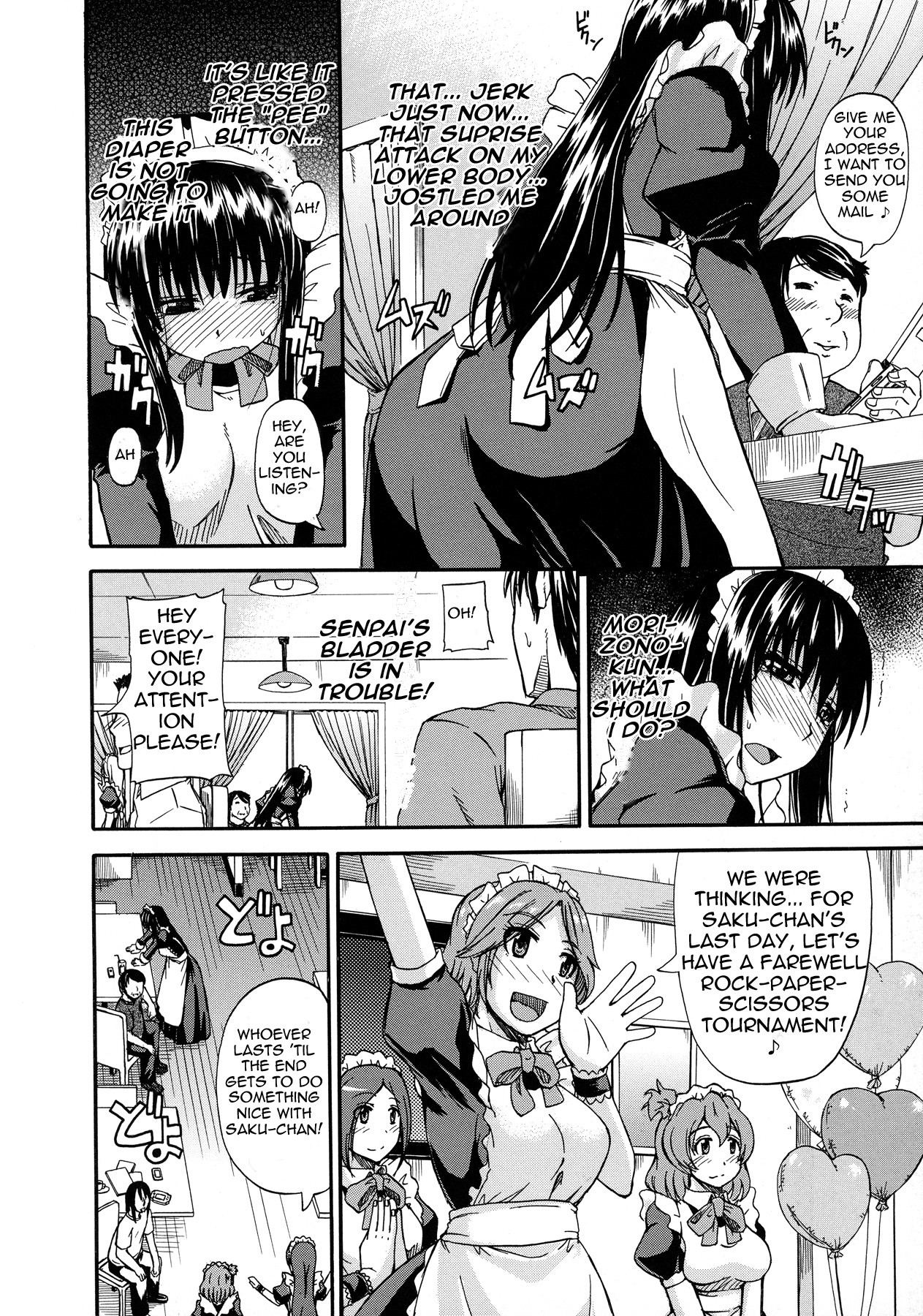 Tenshi no Oshikko - Maid Cafe/Diaper chapter page 14