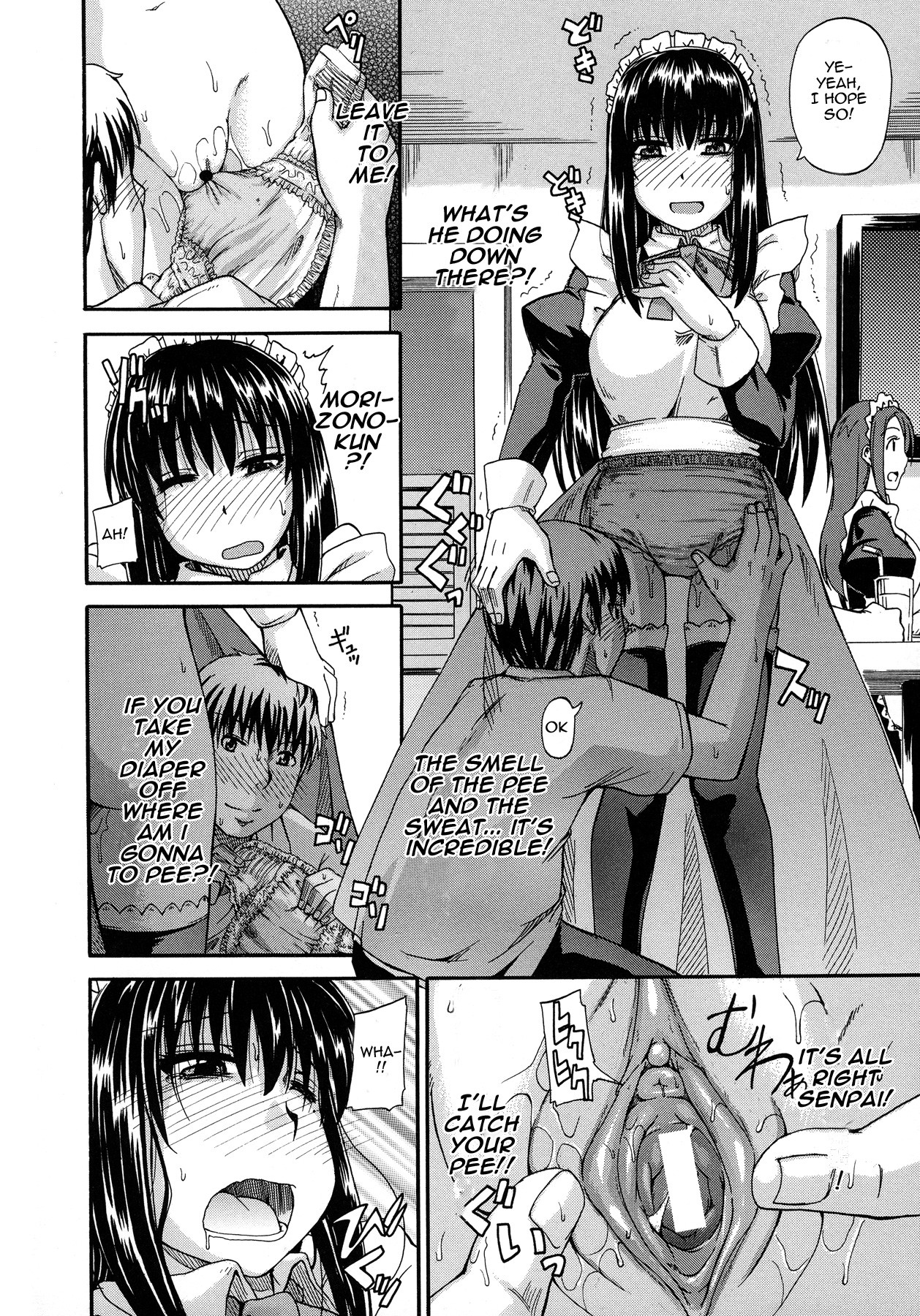 Tenshi no Oshikko - Maid Cafe/Diaper chapter page 16
