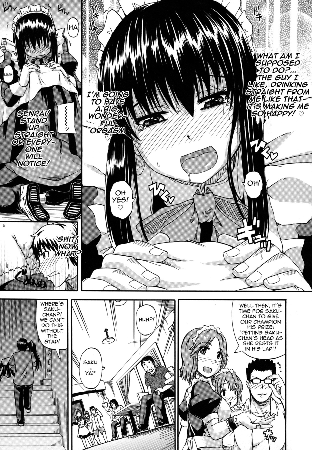 Tenshi no Oshikko - Maid Cafe/Diaper chapter page 19