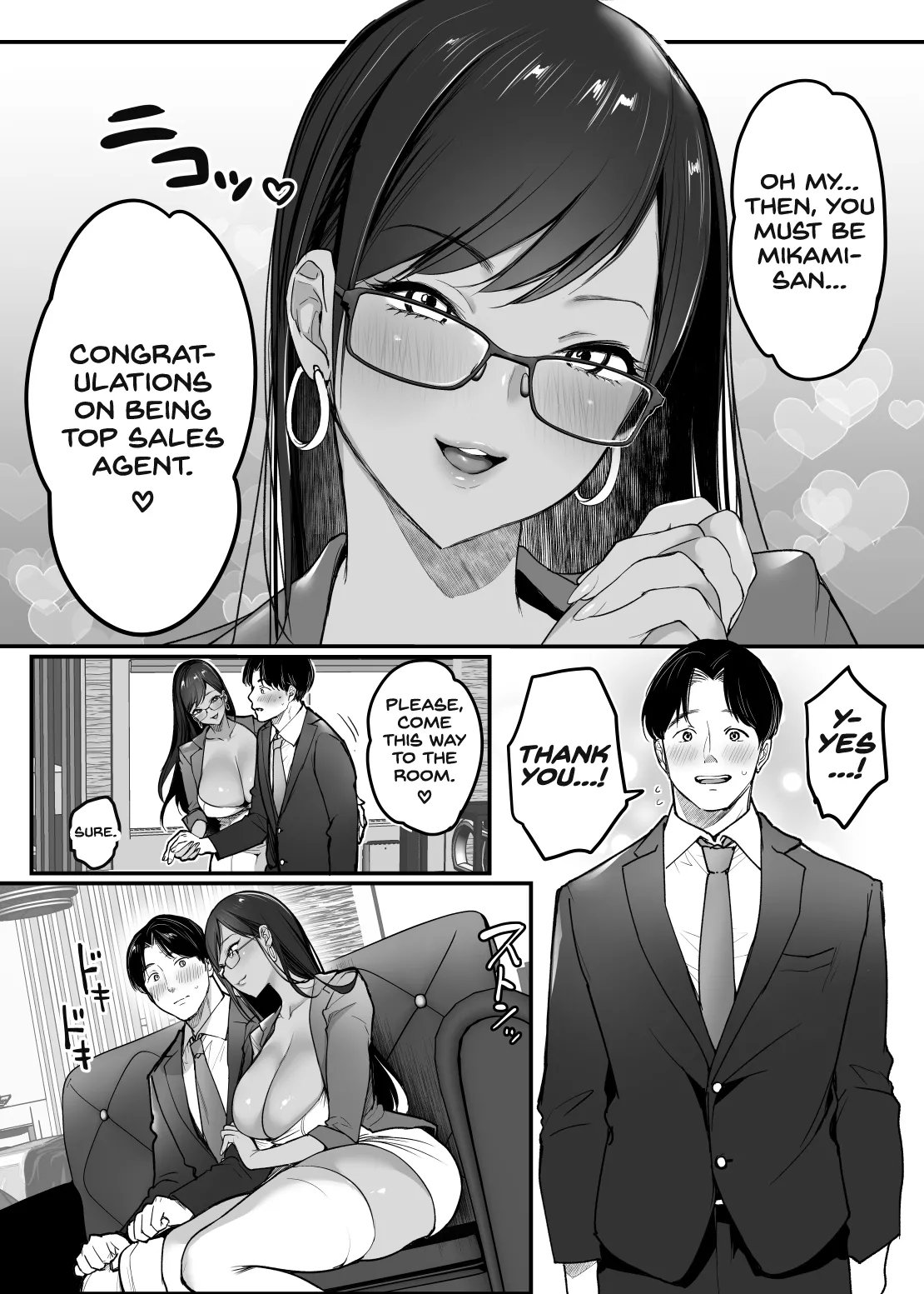 Tenshokusaki wa Shain Manzokudo No.1! ~Compla Marude Mushisuru nante!~ page 5