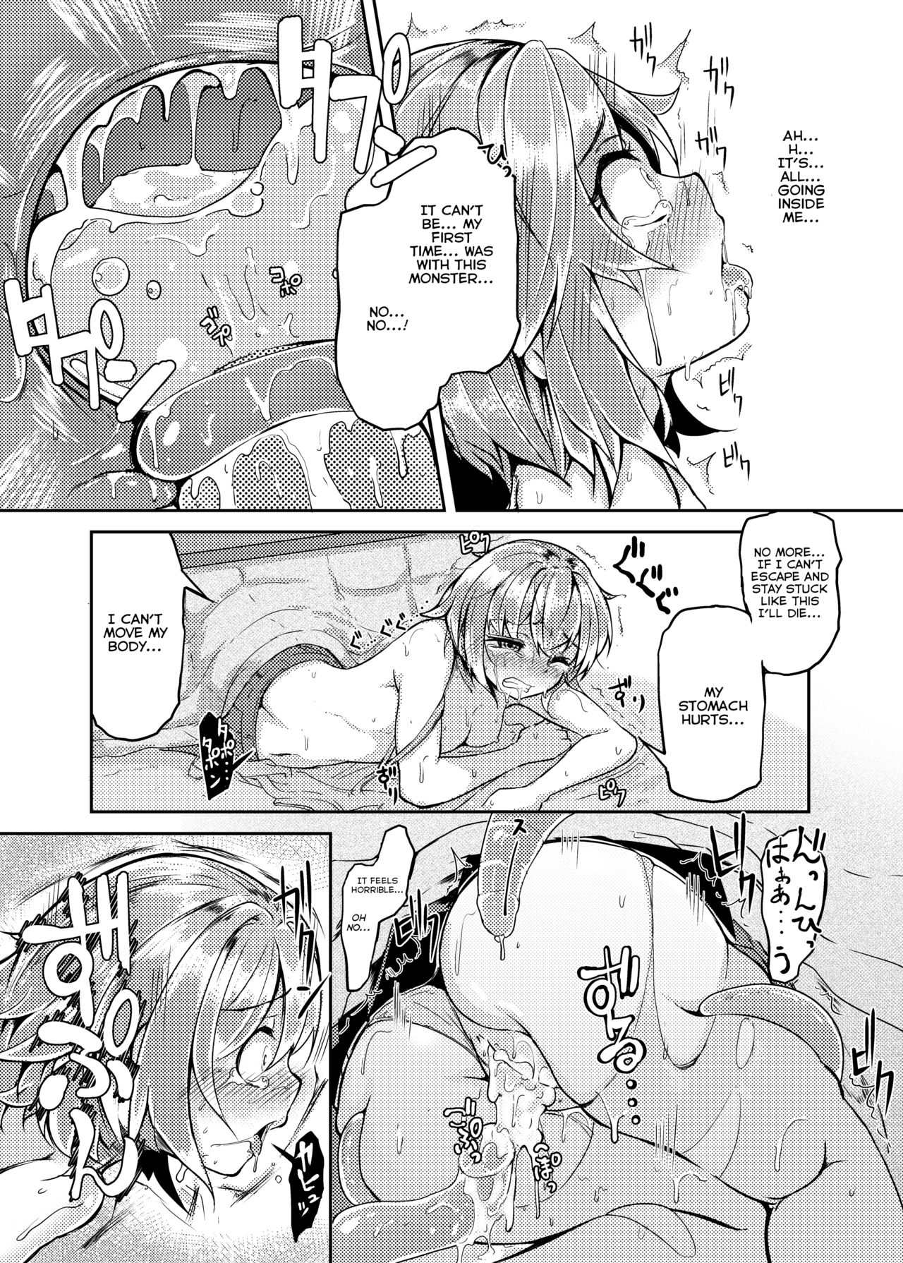 Tentacle Kotatsu and Girl page 14