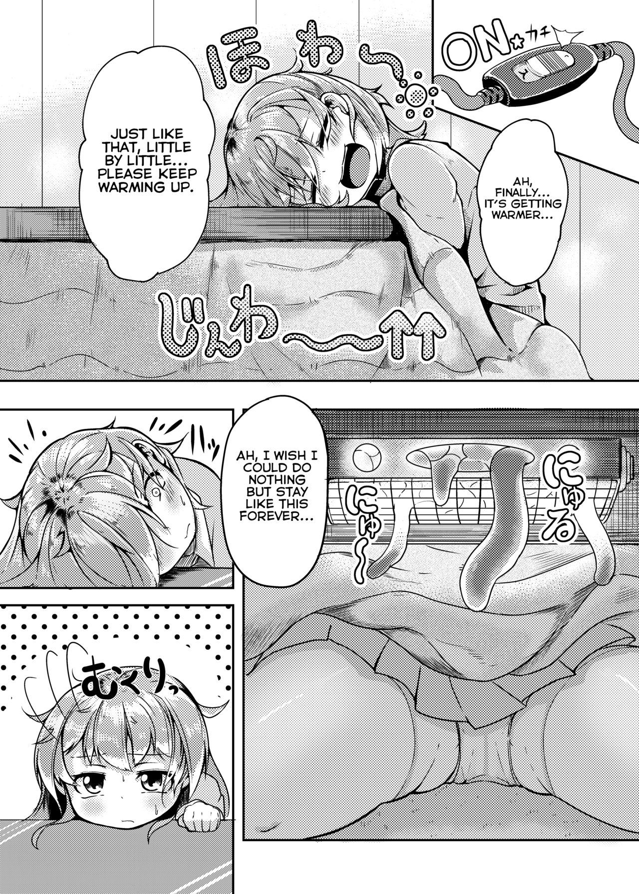 Tentacle Kotatsu and Girl page 3