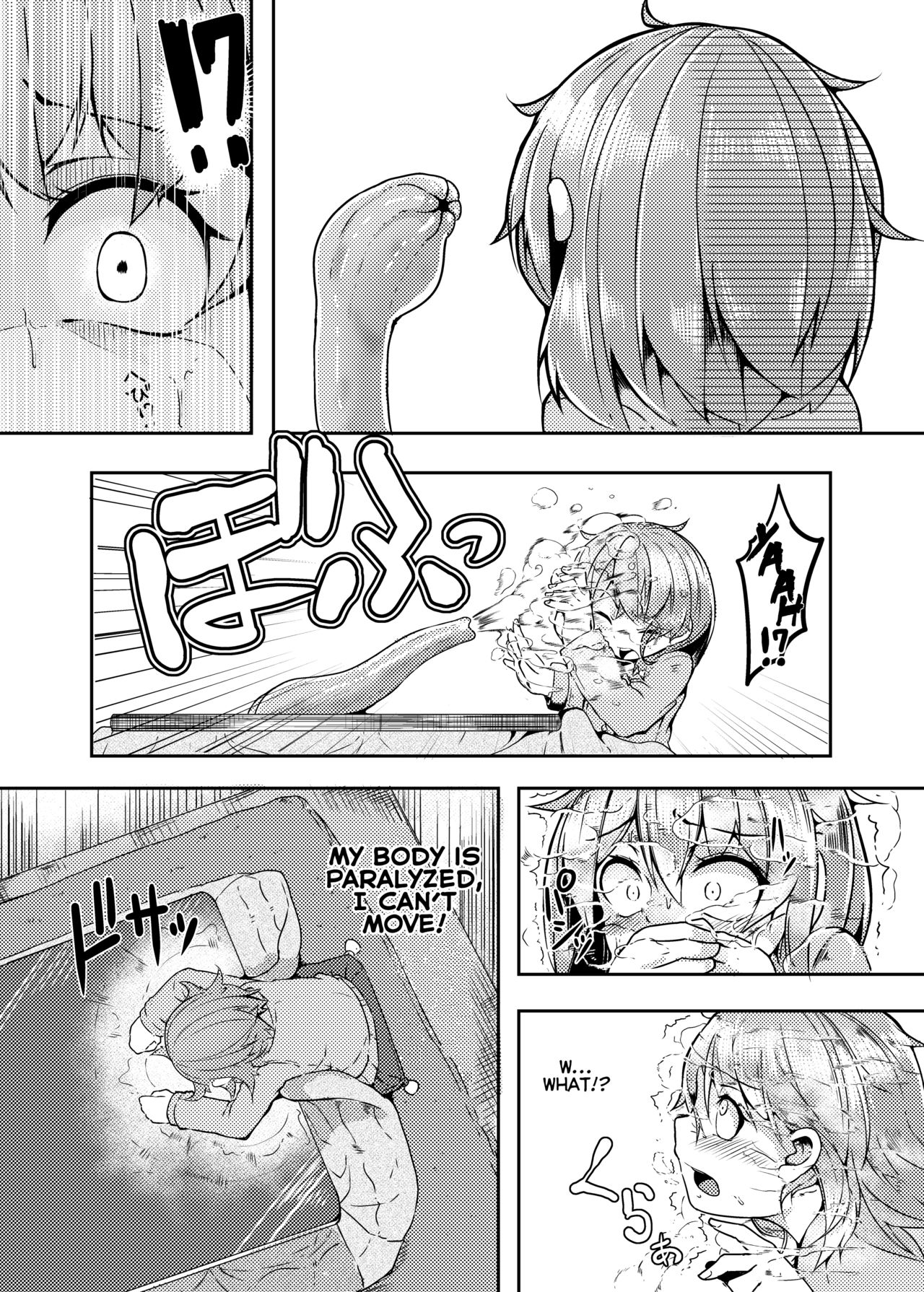 Tentacle Kotatsu and Girl page 4