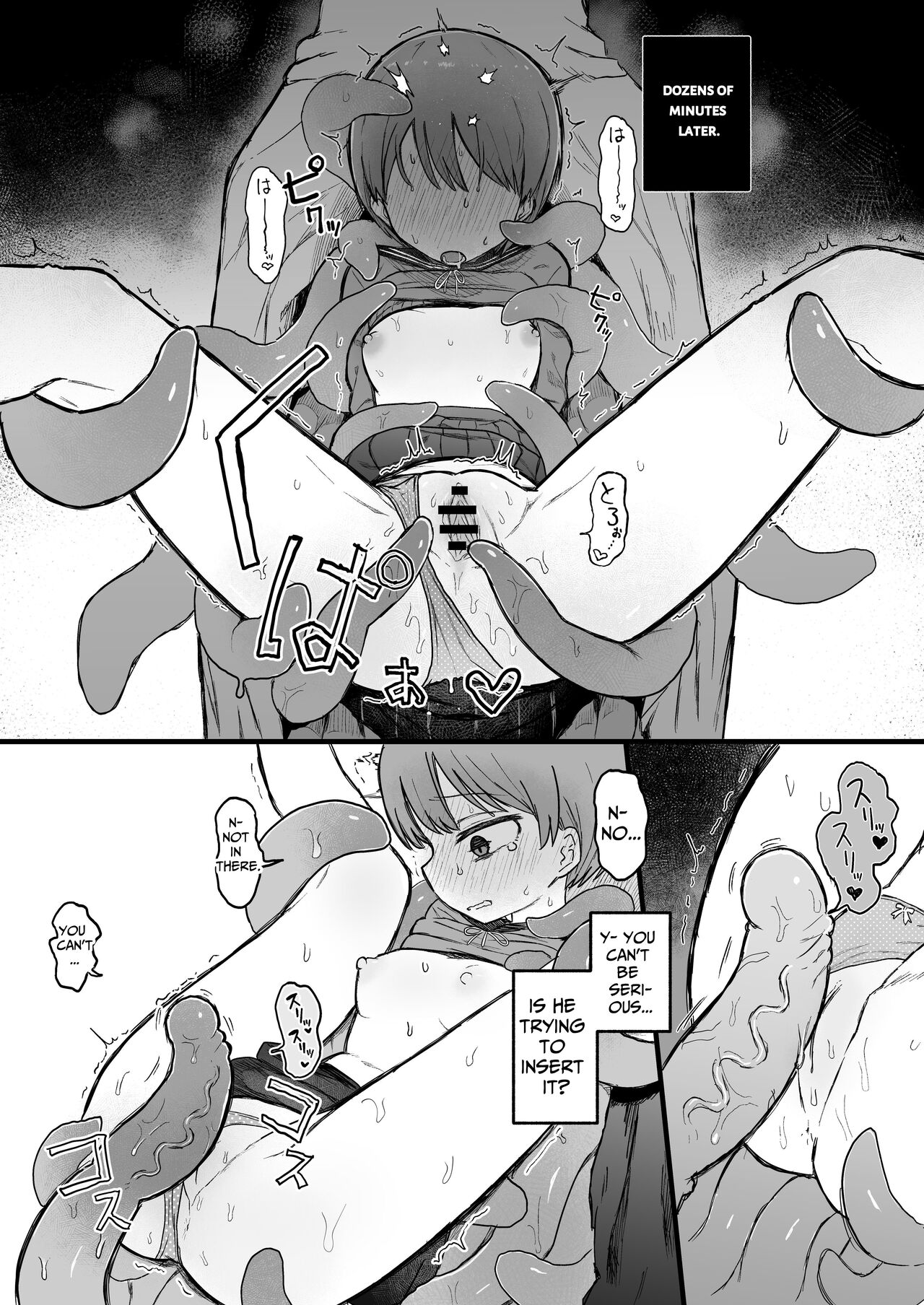 Tentacle Monster Mr. Slippery Cums From Behind page 16