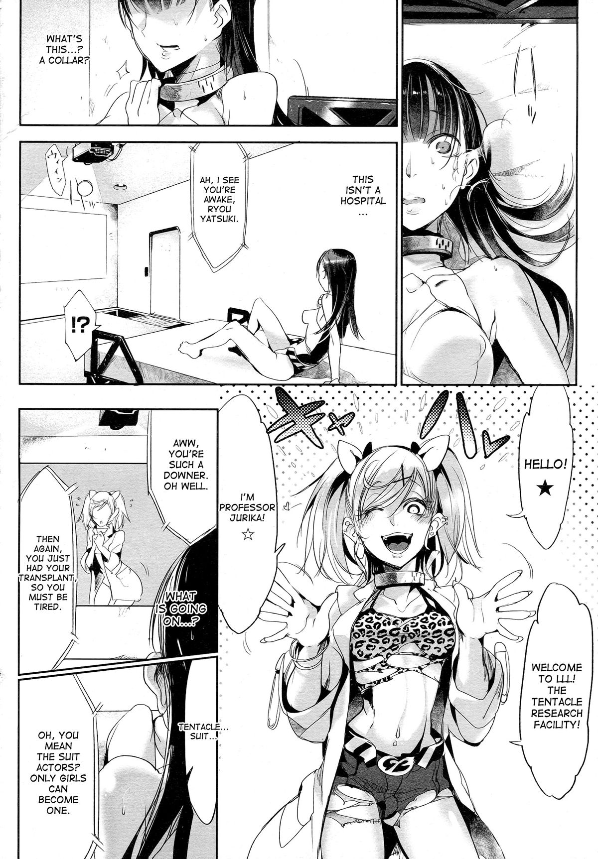 Tentacle Suit Girl page 4
