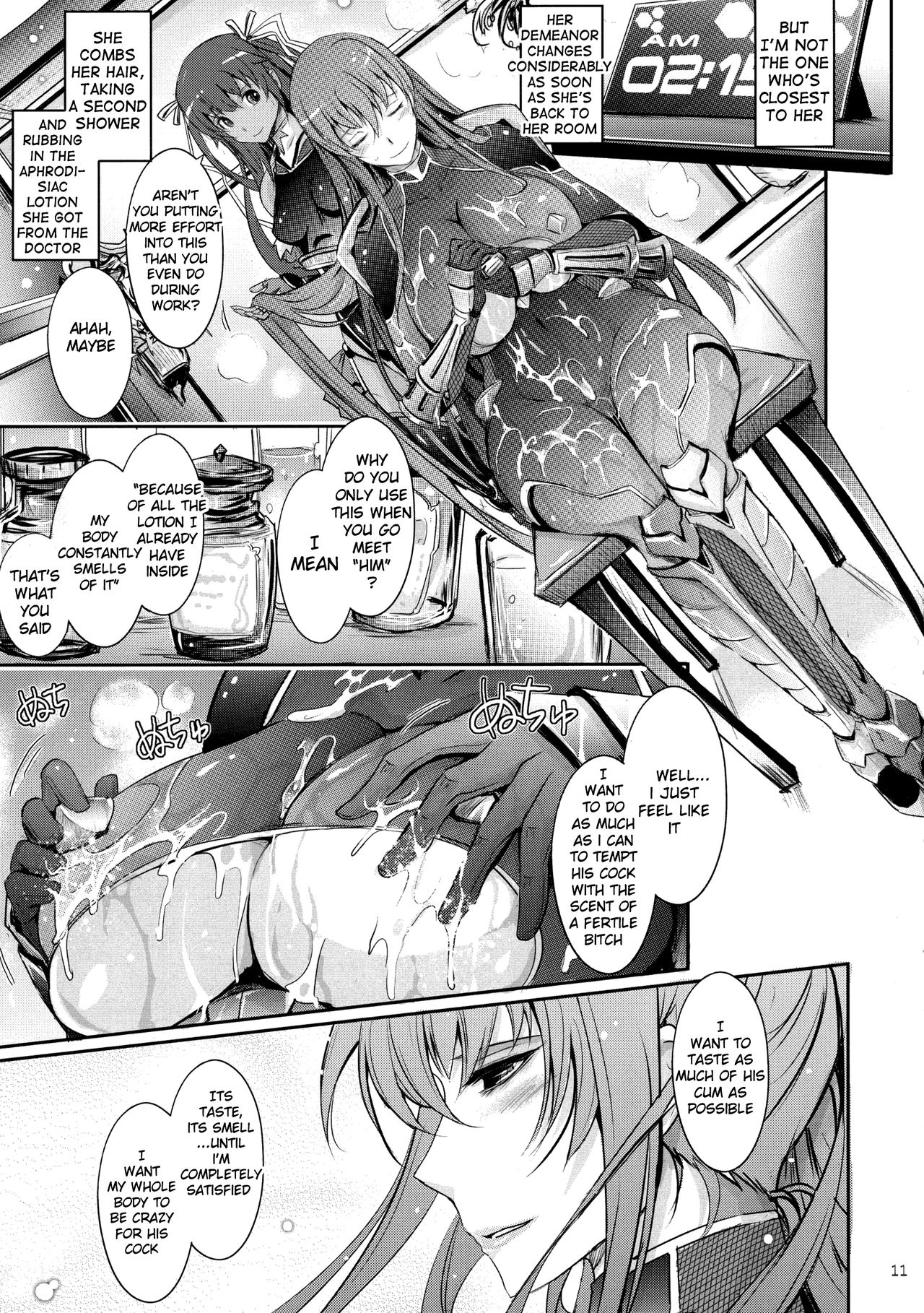 TENTACLES Reijou Akiyama Rinko no Mitsubako page 11