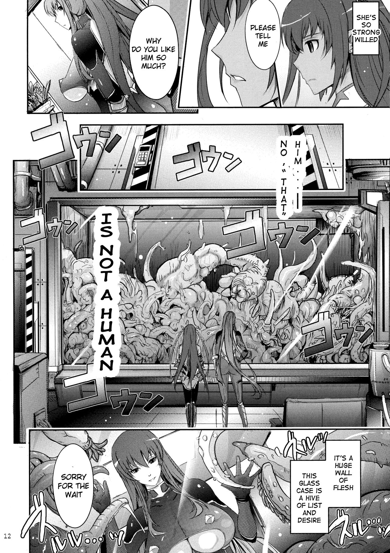 TENTACLES Reijou Akiyama Rinko no Mitsubako page 12