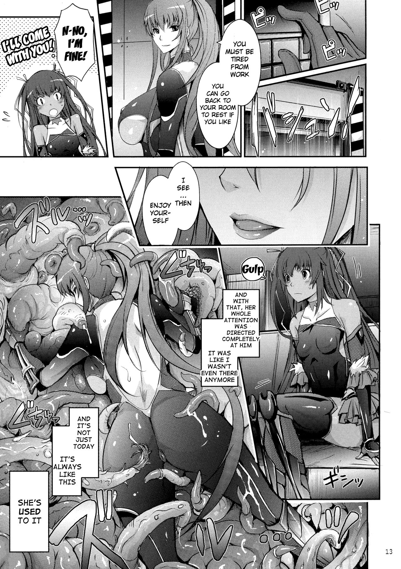 TENTACLES Reijou Akiyama Rinko no Mitsubako page 13
