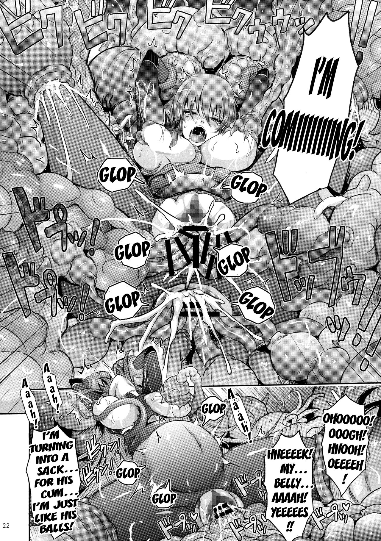 TENTACLES Reijou Akiyama Rinko no Mitsubako page 22