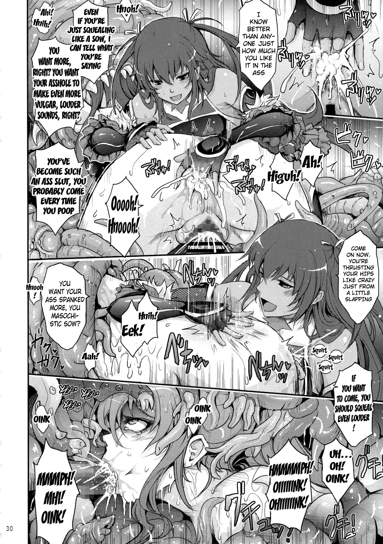 TENTACLES Reijou Akiyama Rinko no Mitsubako page 30