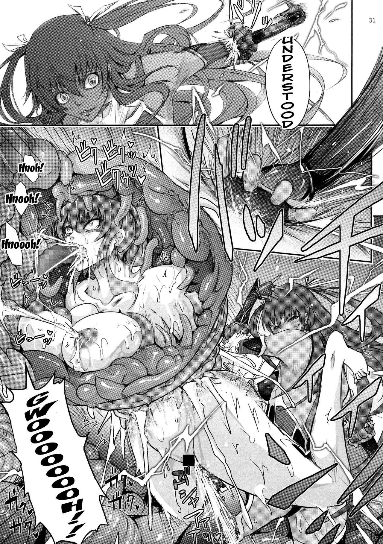 TENTACLES Reijou Akiyama Rinko no Mitsubako page 31