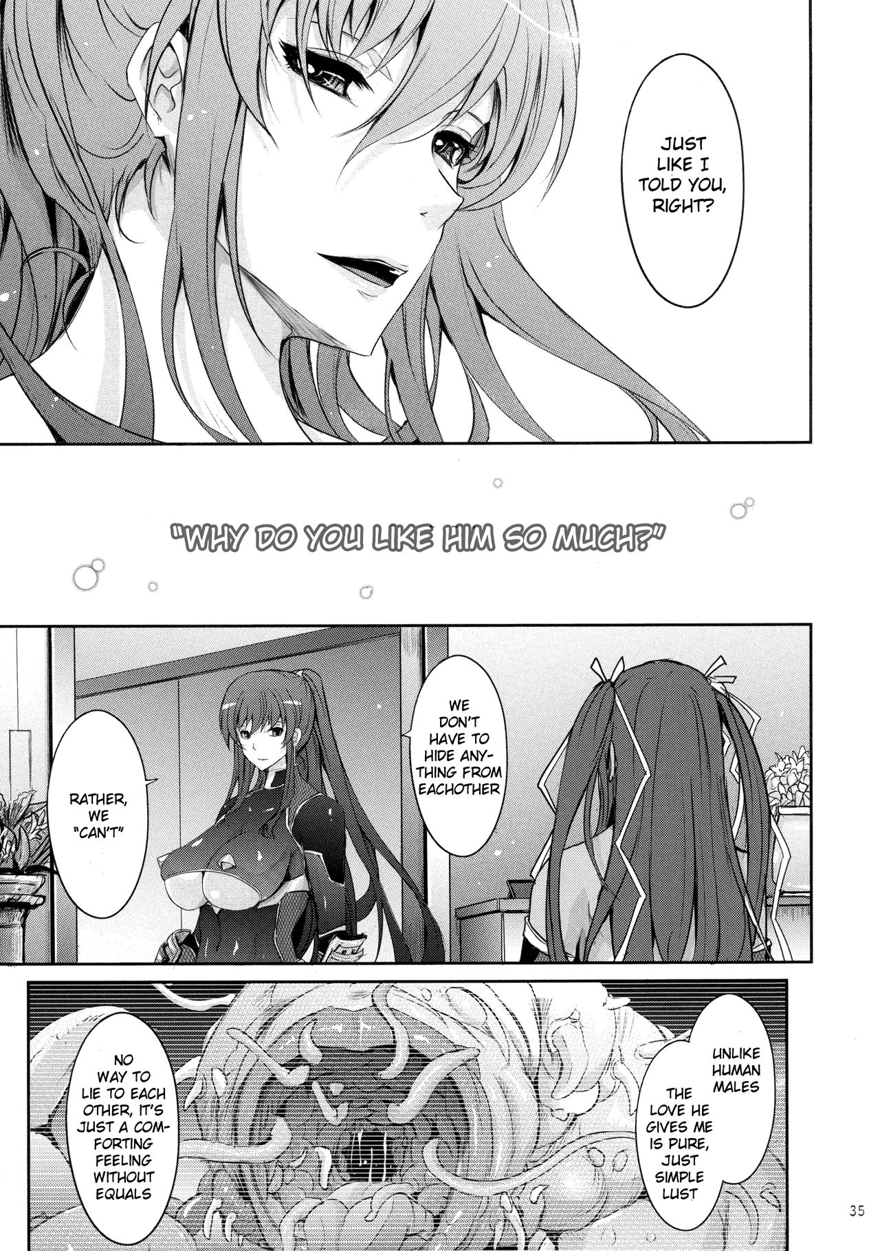 TENTACLES Reijou Akiyama Rinko no Mitsubako page 35