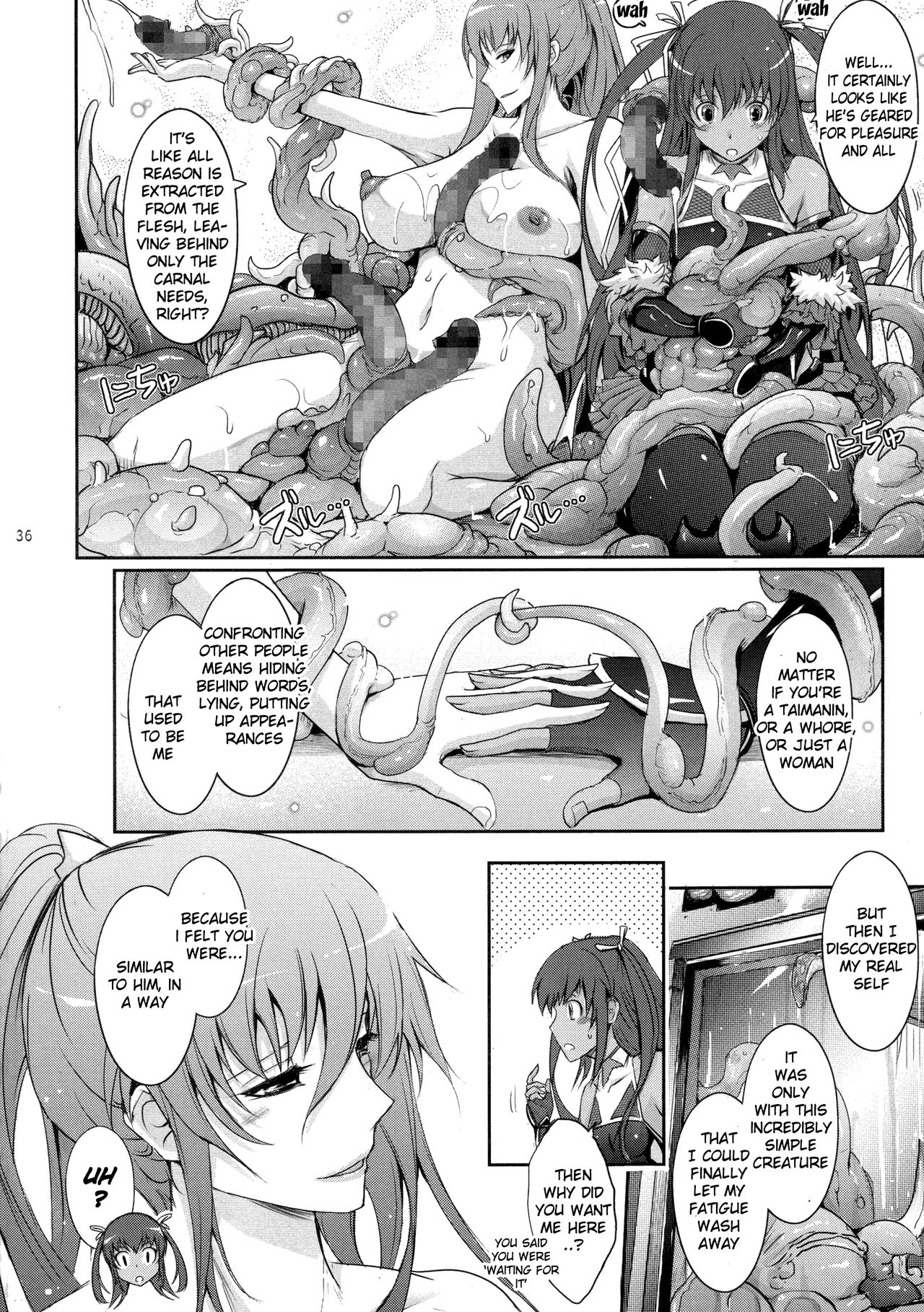 TENTACLES Reijou Akiyama Rinko no Mitsubako page 36
