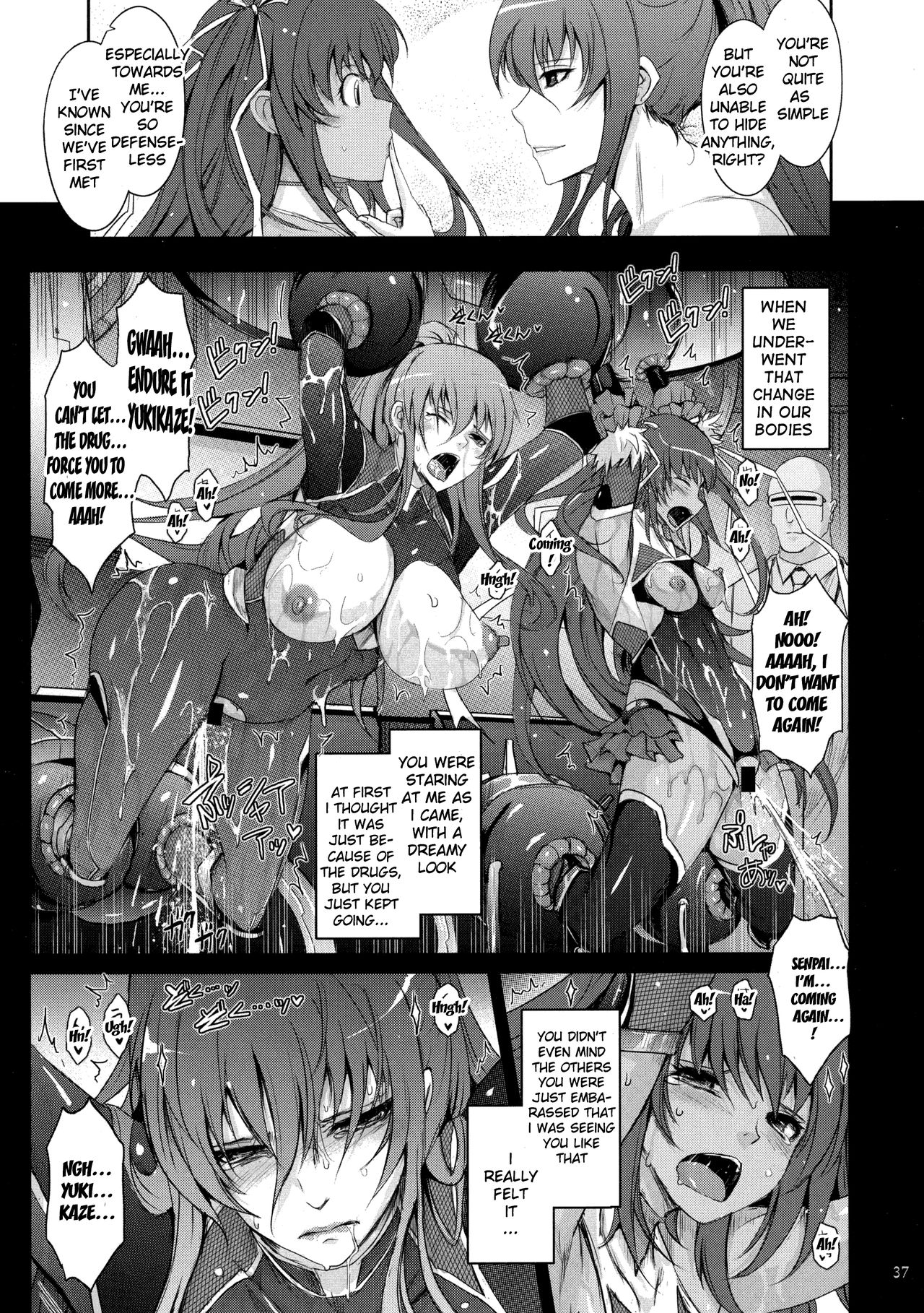 TENTACLES Reijou Akiyama Rinko no Mitsubako page 37