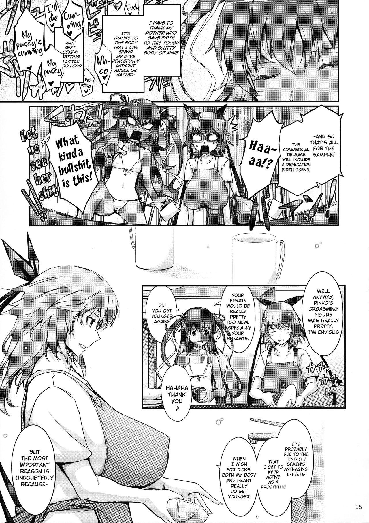 TENTACLES Slave Dress Taimanin Yukikaze's Fall to Ecstasy page 17
