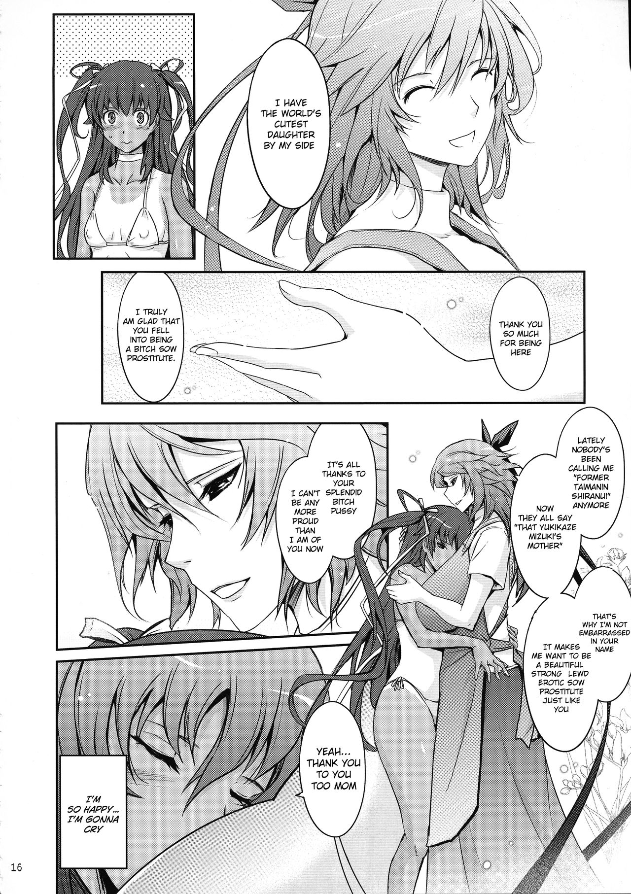 TENTACLES Slave Dress Taimanin Yukikaze's Fall to Ecstasy page 18