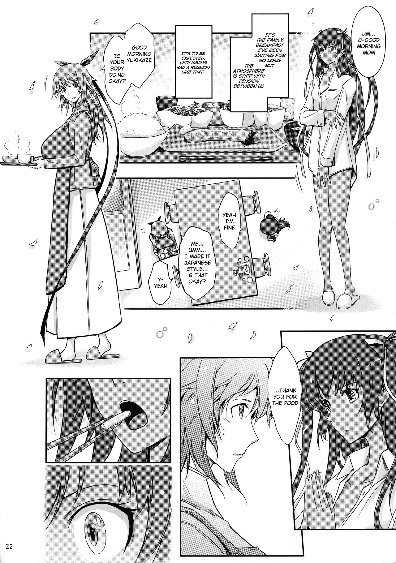 TENTACLES Slave Dress Taimanin Yukikaze's Fall to Ecstasy page 24