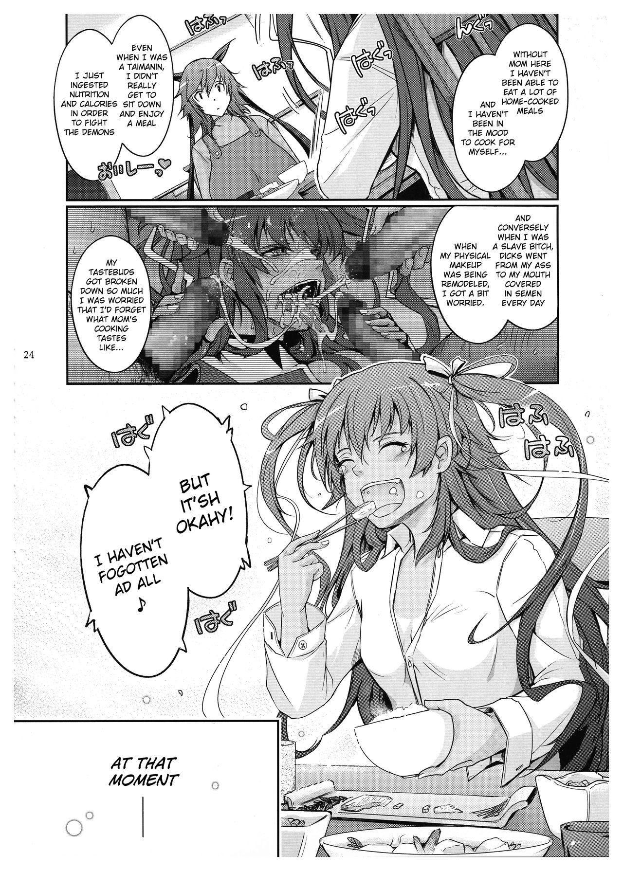 TENTACLES Slave Dress Taimanin Yukikaze's Fall to Ecstasy page 26