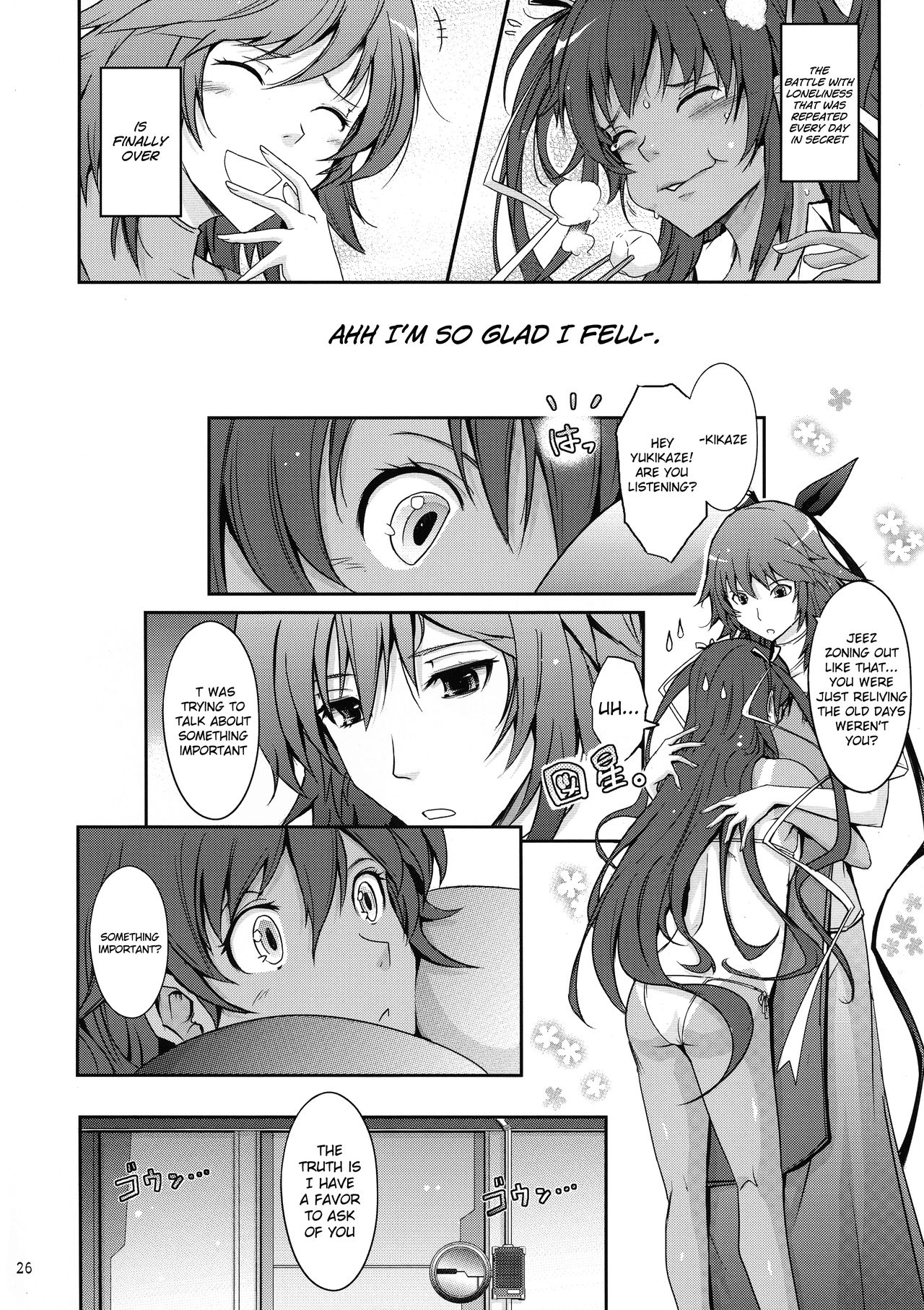 TENTACLES Slave Dress Taimanin Yukikaze's Fall to Ecstasy page 28