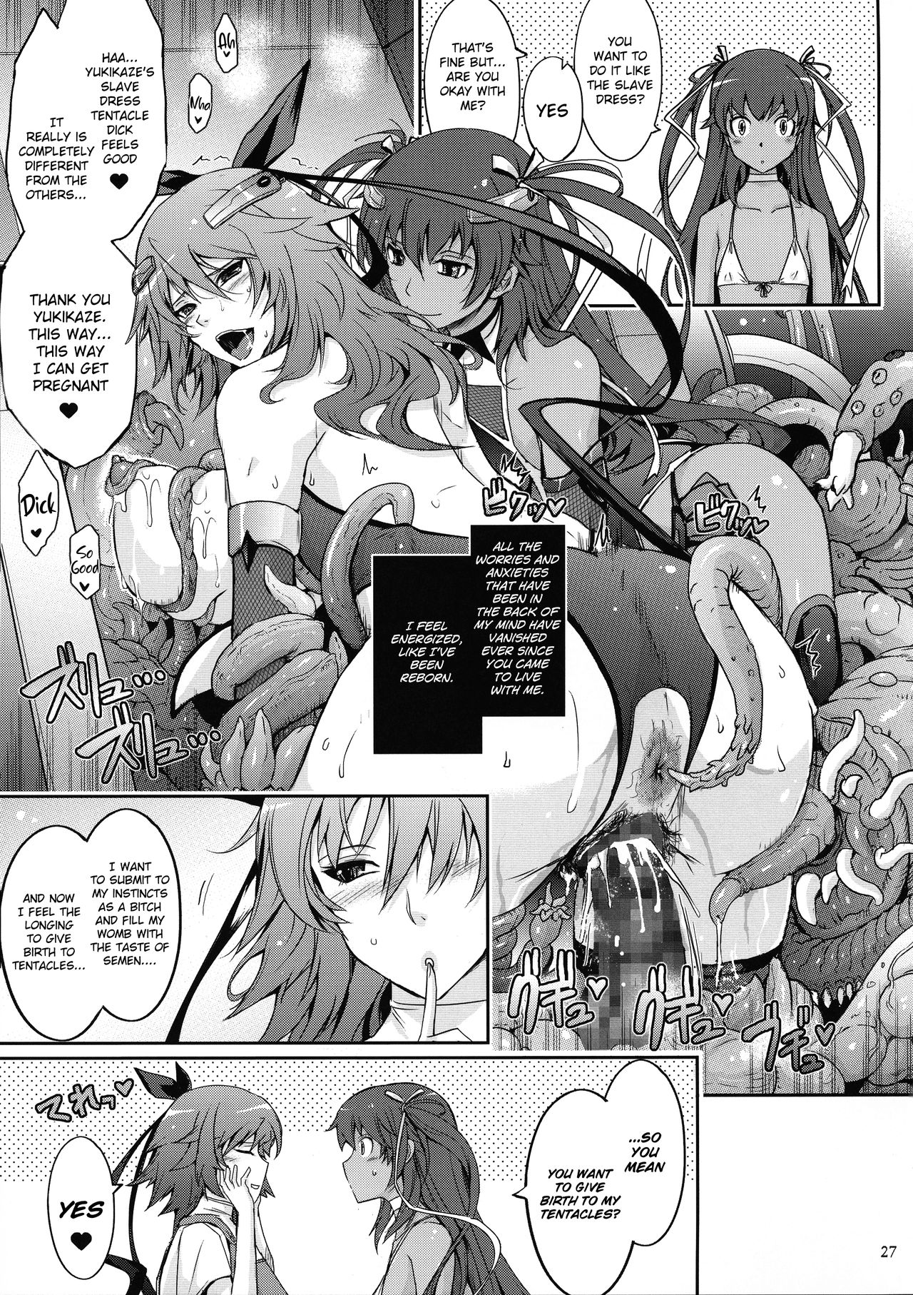 TENTACLES Slave Dress Taimanin Yukikaze's Fall to Ecstasy page 29