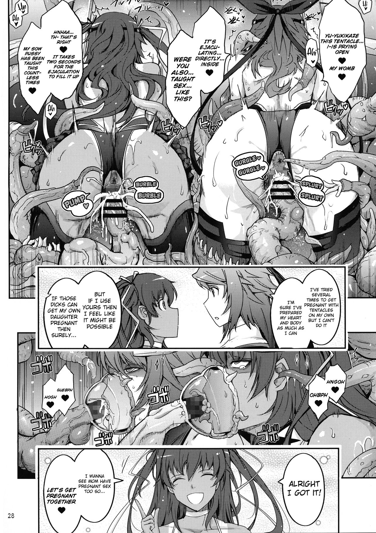 TENTACLES Slave Dress Taimanin Yukikaze's Fall to Ecstasy page 30