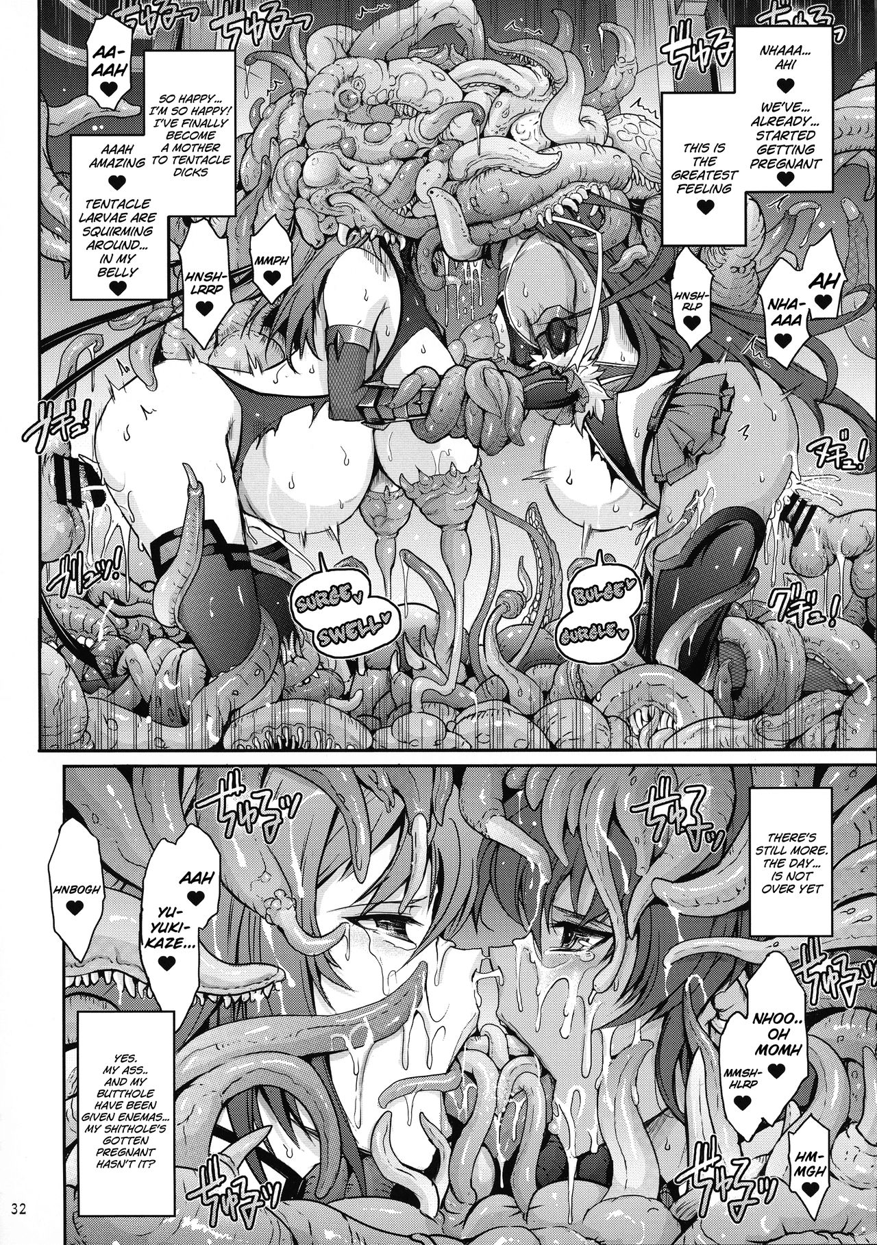 TENTACLES Slave Dress Taimanin Yukikaze's Fall to Ecstasy page 34