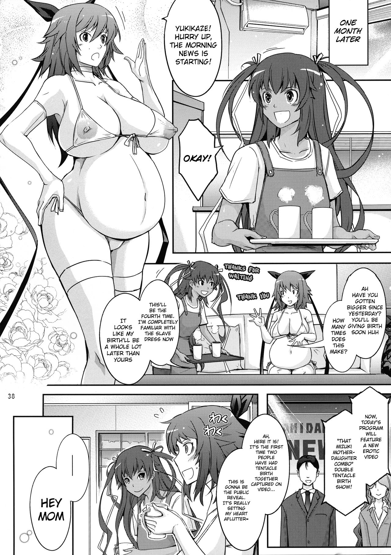 TENTACLES Slave Dress Taimanin Yukikaze's Fall to Ecstasy page 40
