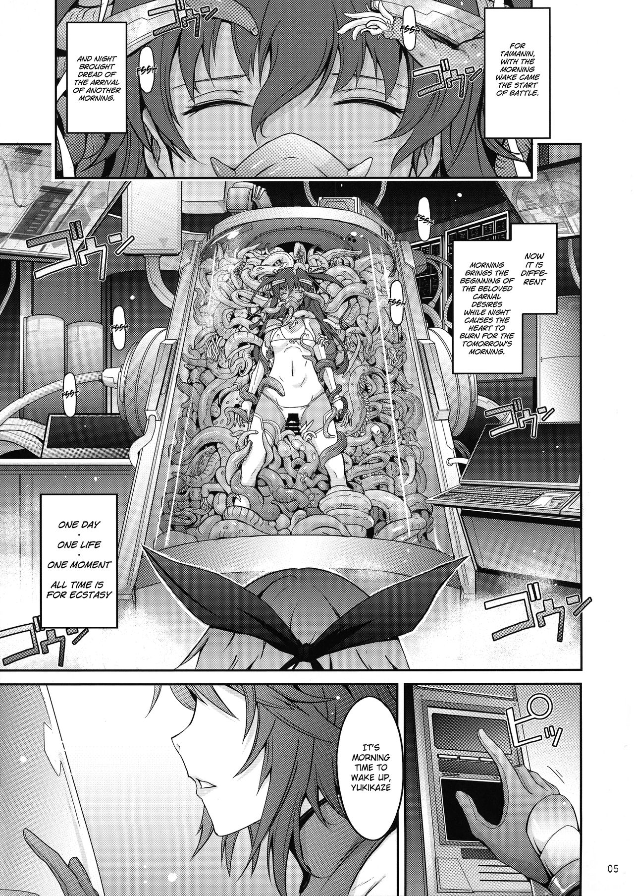 TENTACLES Slave Dress Taimanin Yukikaze's Fall to Ecstasy page 7