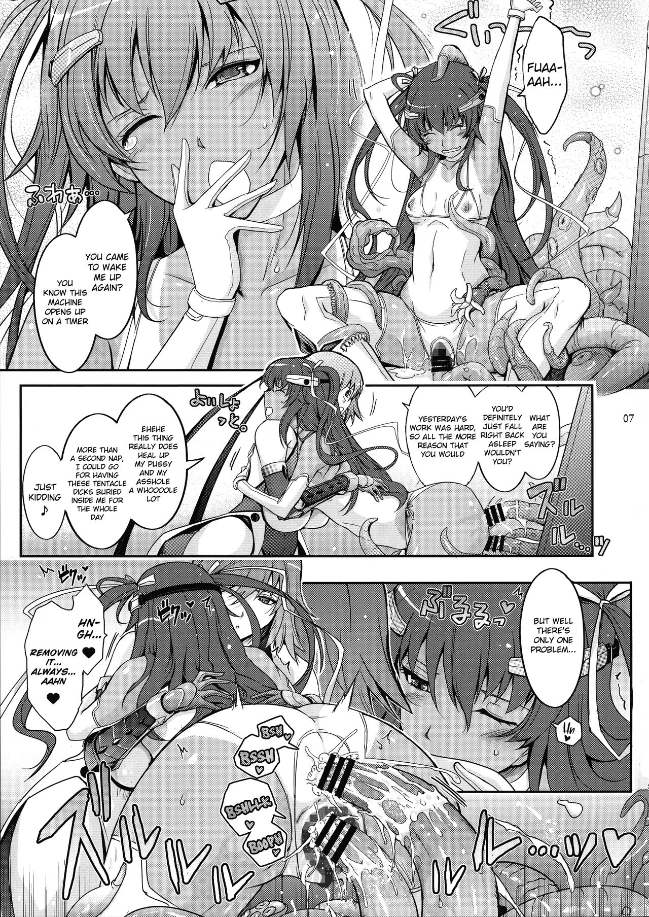 TENTACLES Slave Dress Taimanin Yukikaze's Fall to Ecstasy page 9